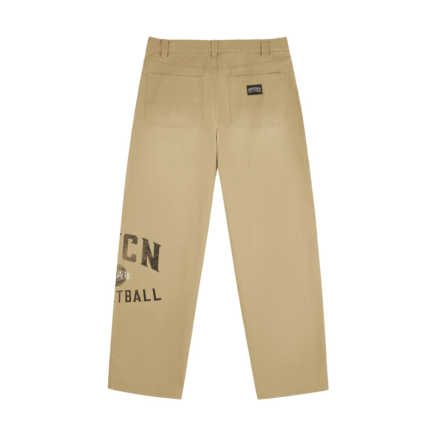 WYCN Basketball Printed Washed Jeans