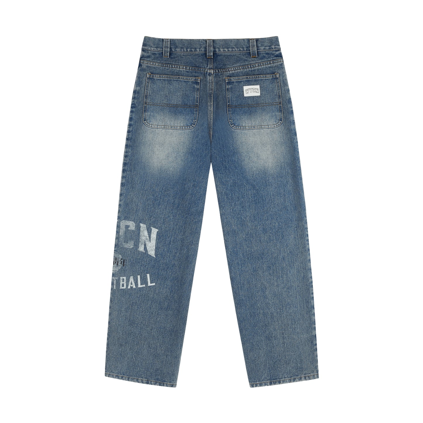 WYCN Basketball Printed Washed Jeans
