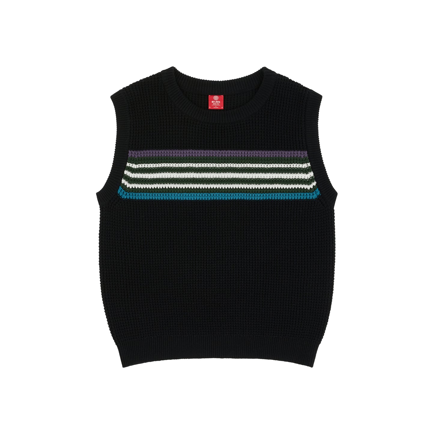 WYCN Striped Knit Vest