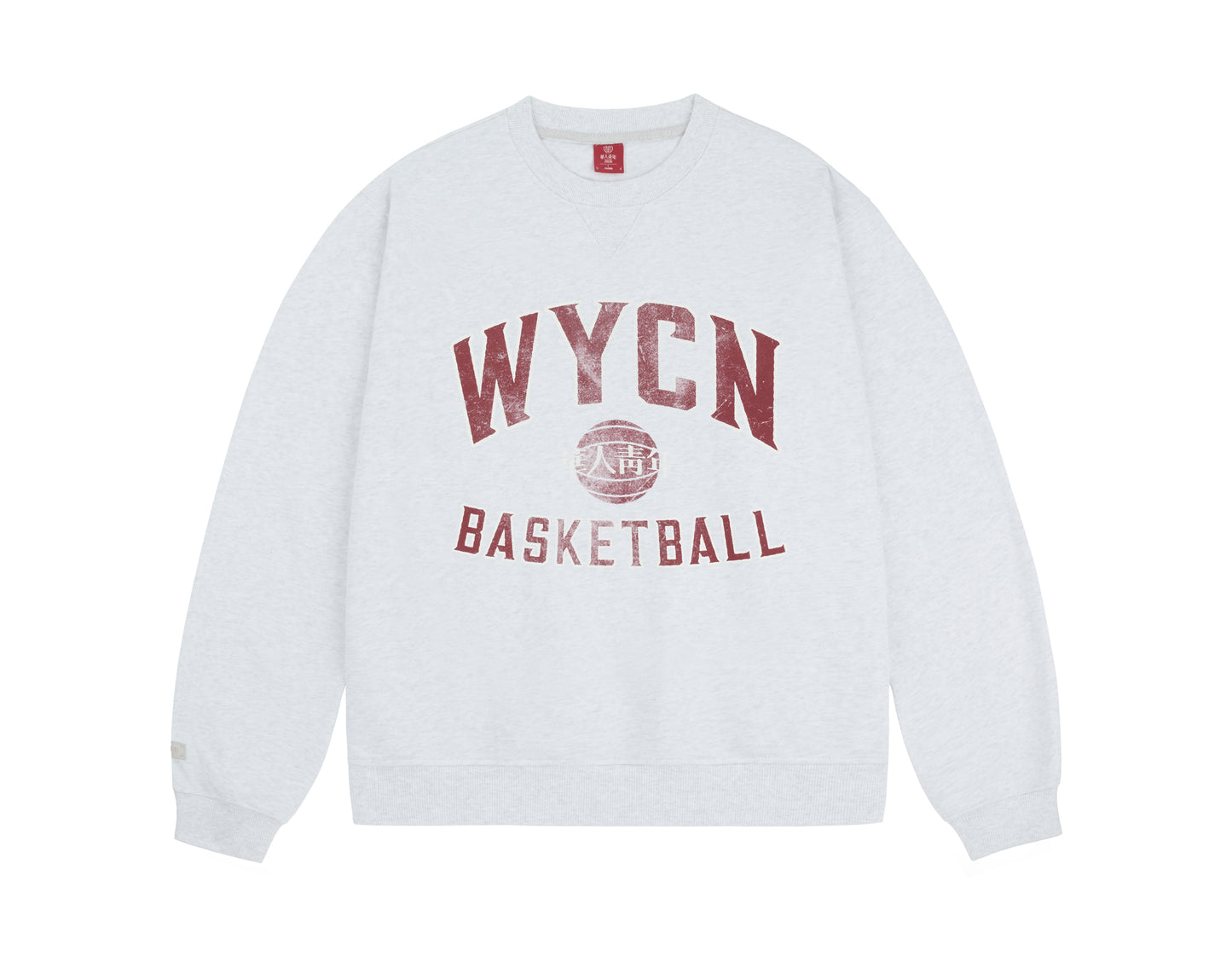 WYCN Basketball Printed Sweatshirt
