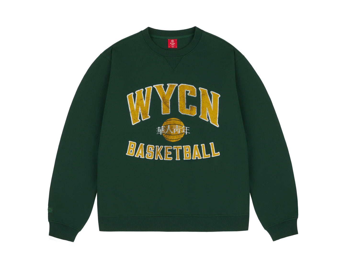 WYCN Basketball Printed Sweatshirt
