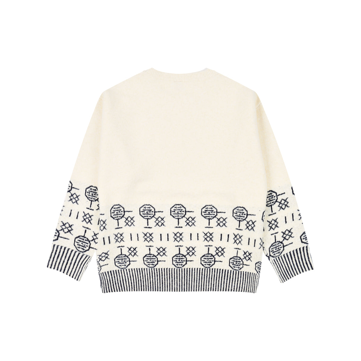 WAH YAN CHING NIN Jacquard Crewneck Sweater