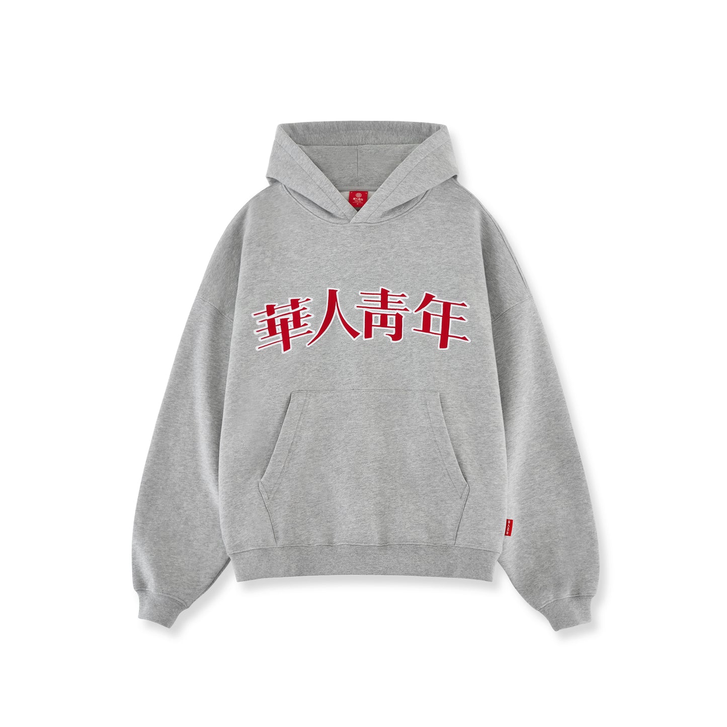 WAH YAN CHING NIN Basic Logo Hoodie