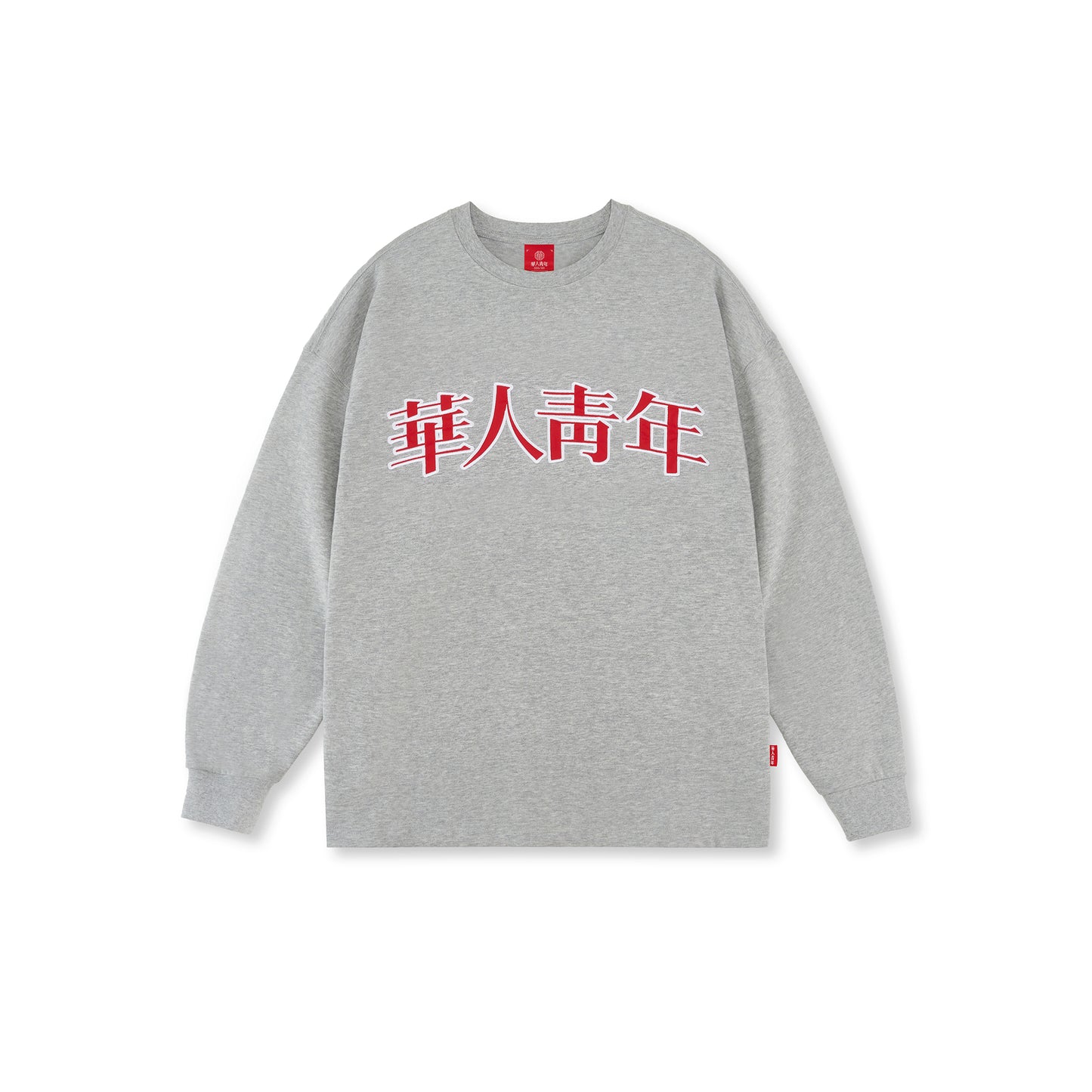 WAH YAN CHING NIN Embroidered Logo Long Sleeve