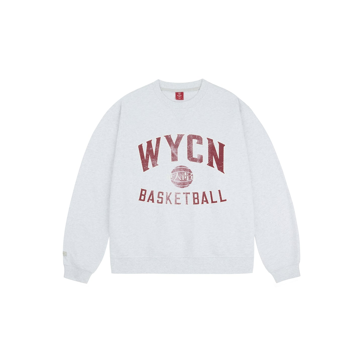 WAH YAN CHING NIN Basketball Printed Sweatshirt