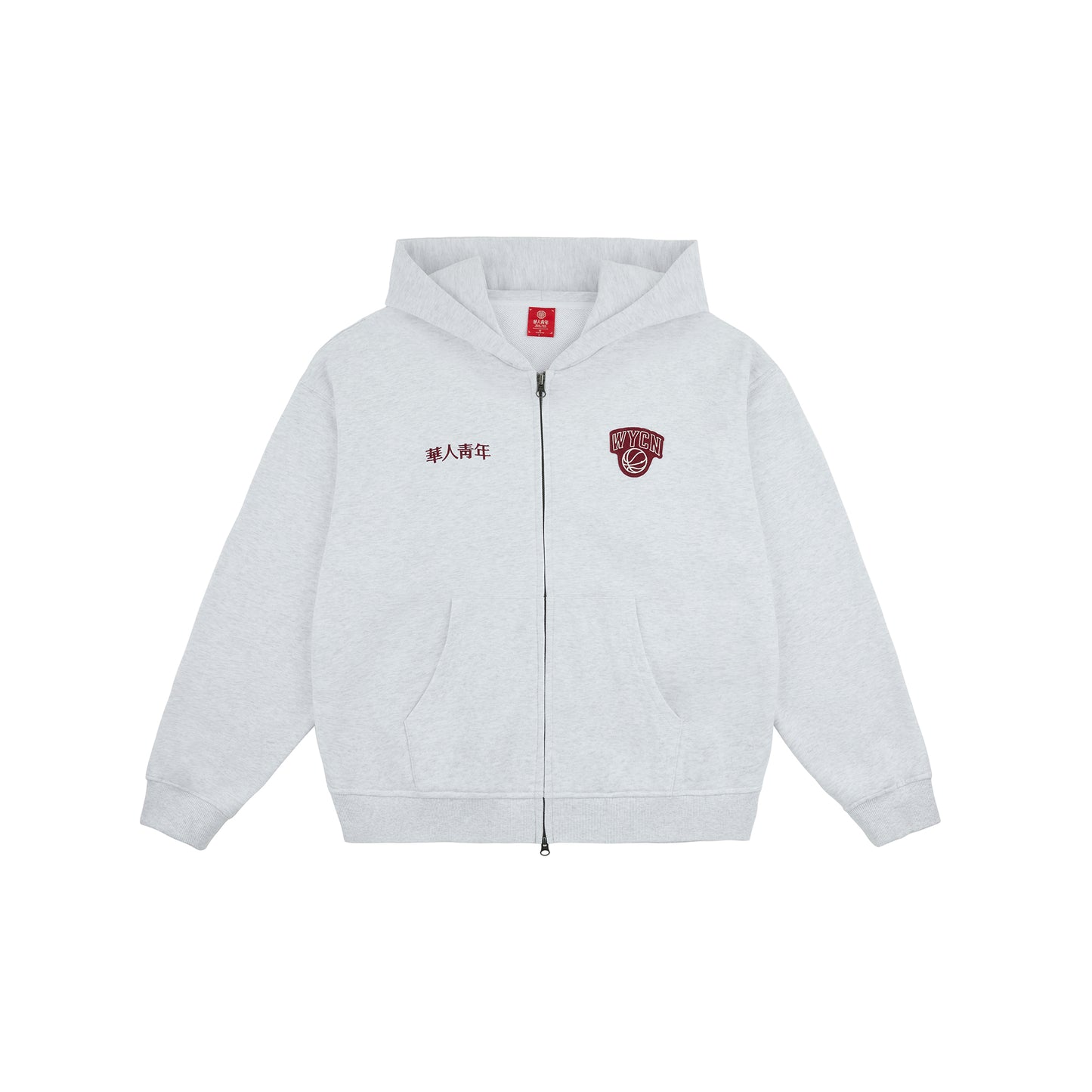WAH YAN CHING NIN Basketball Patch Zipper Hoodie