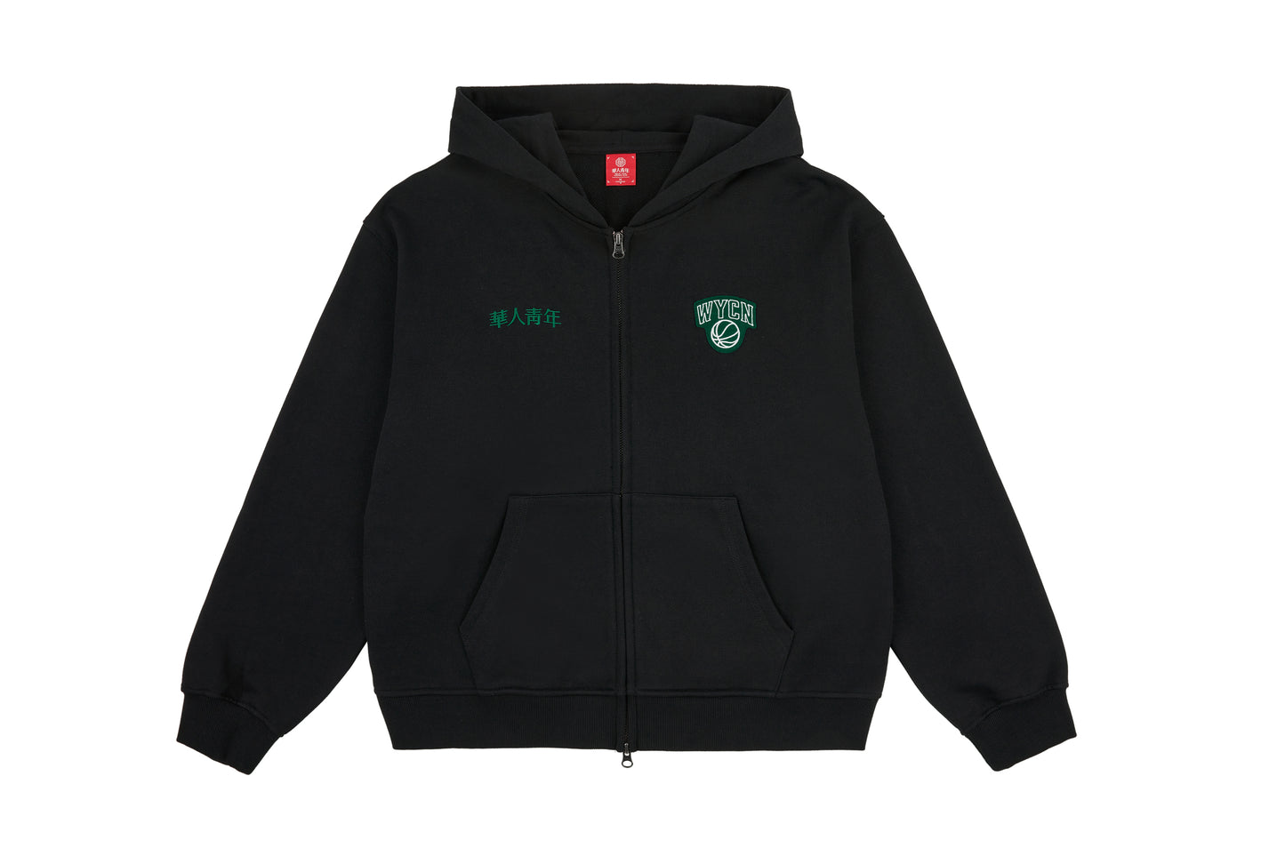 WYCN Basketball Patch Zipper Hoodie