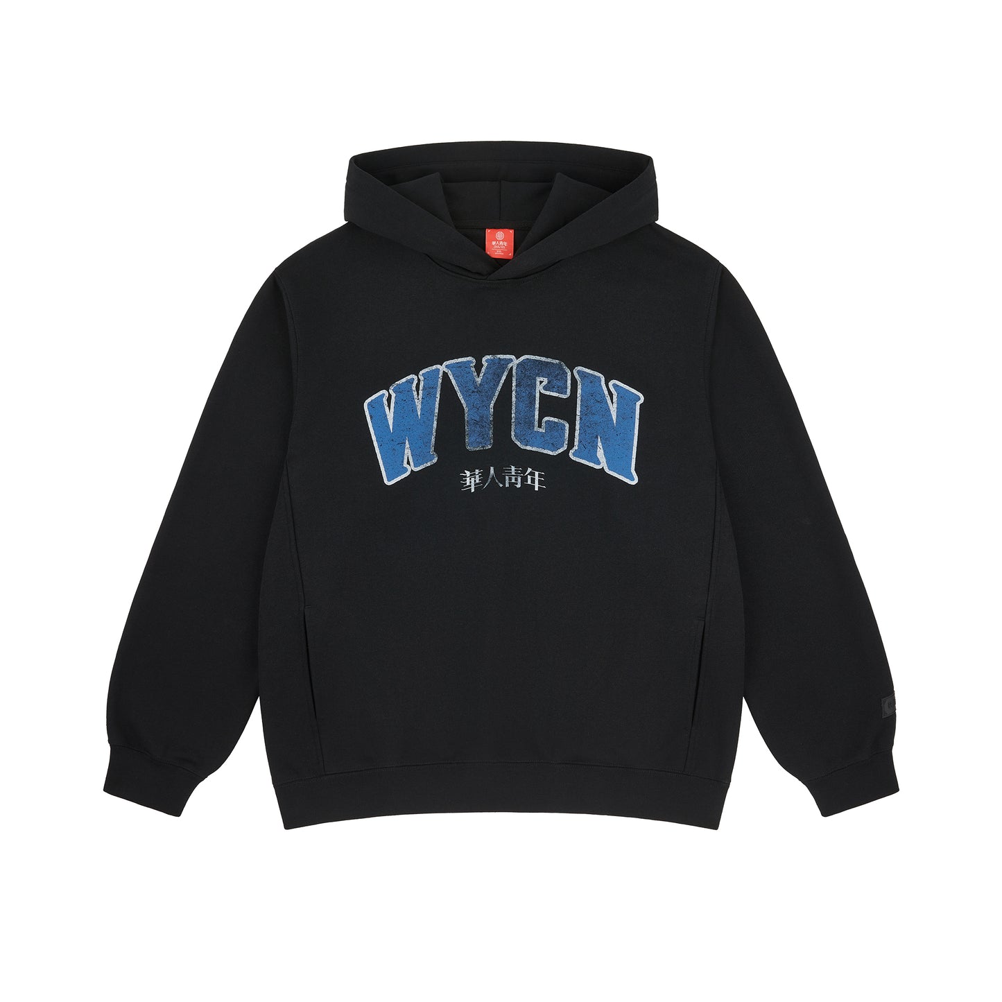 WYCN Dragon Print Hoodie