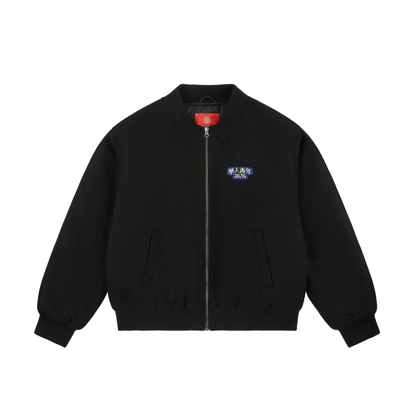 WYCN Dragon Club Felt Embroidered Varsity Jacket