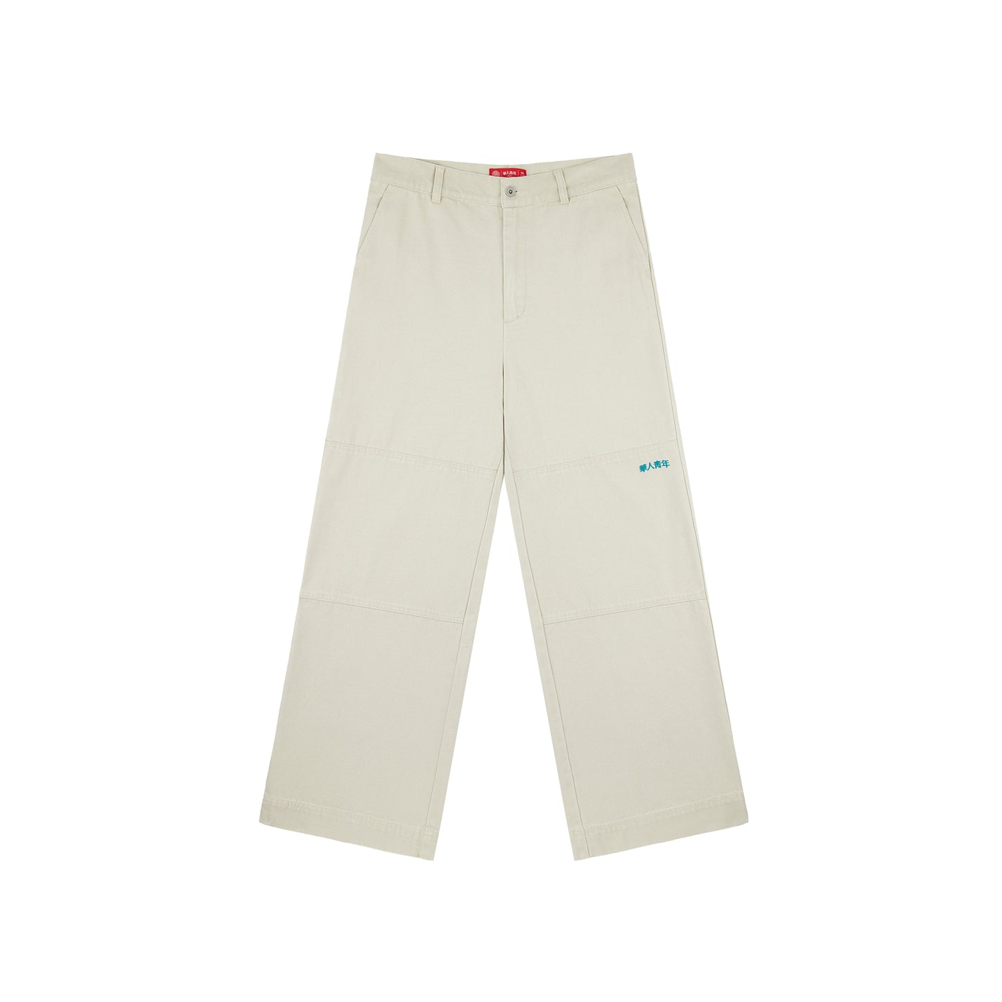 WYCN Washed Double Knee Pants