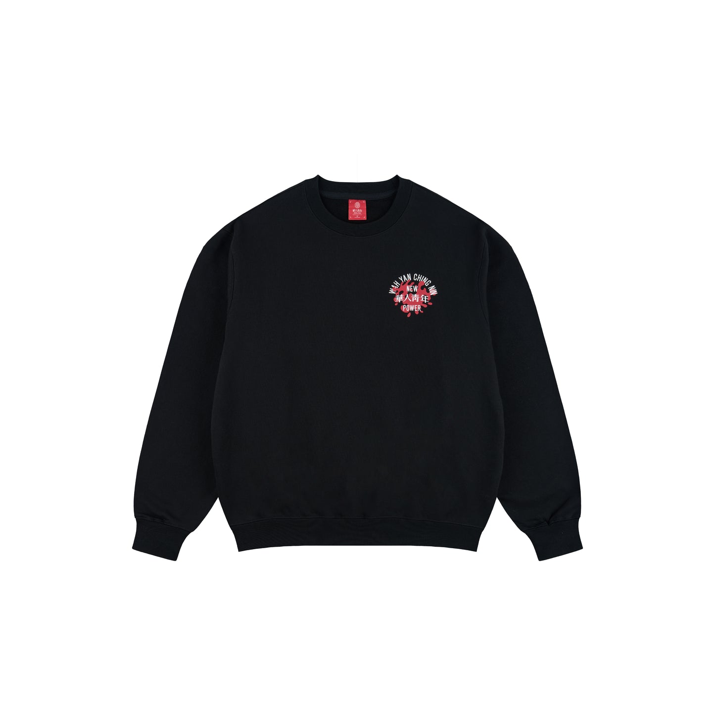 WAH YAN CHING NIN Inked Dragon Sweatshirt