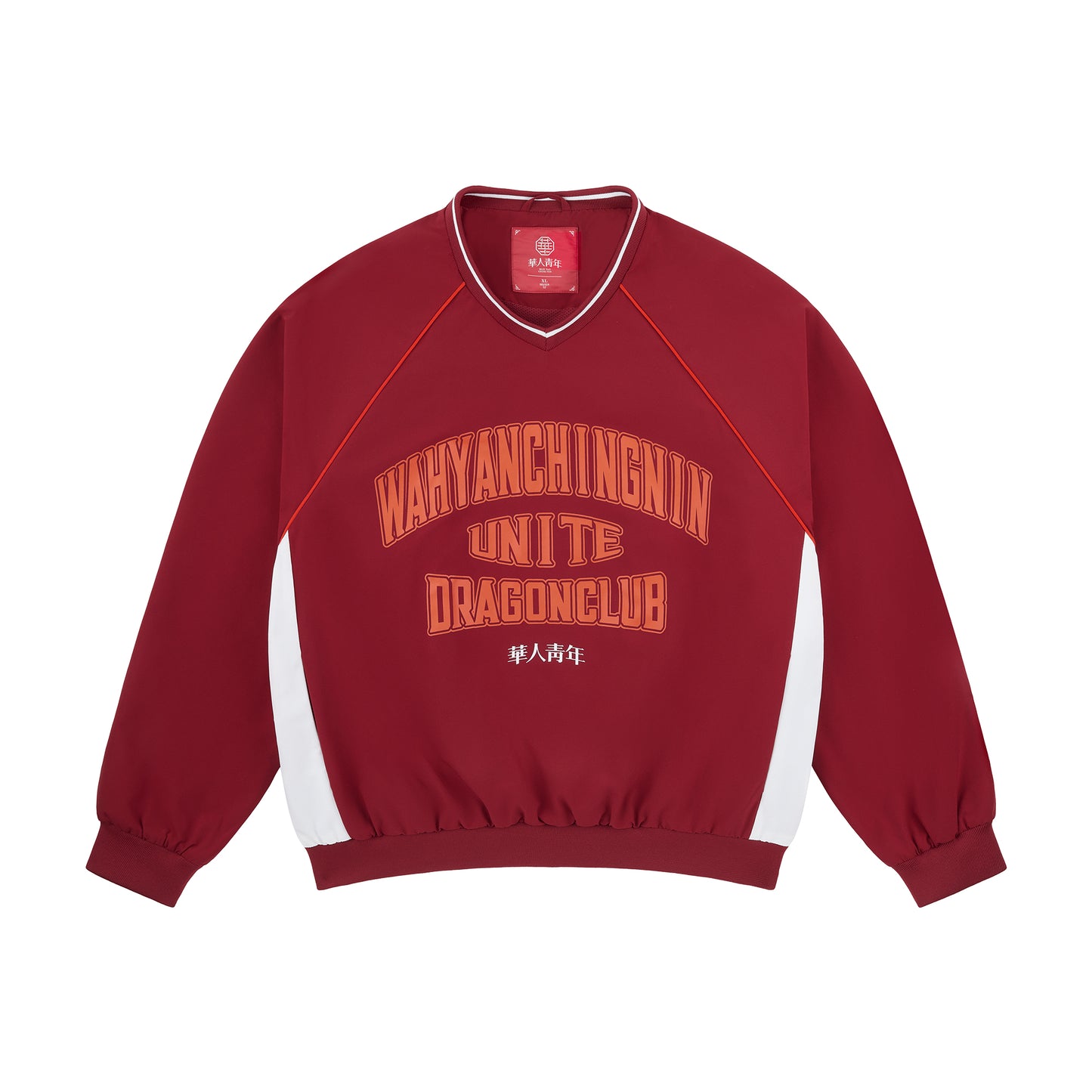 WYCN Dragon Club Pullover Training Shirt