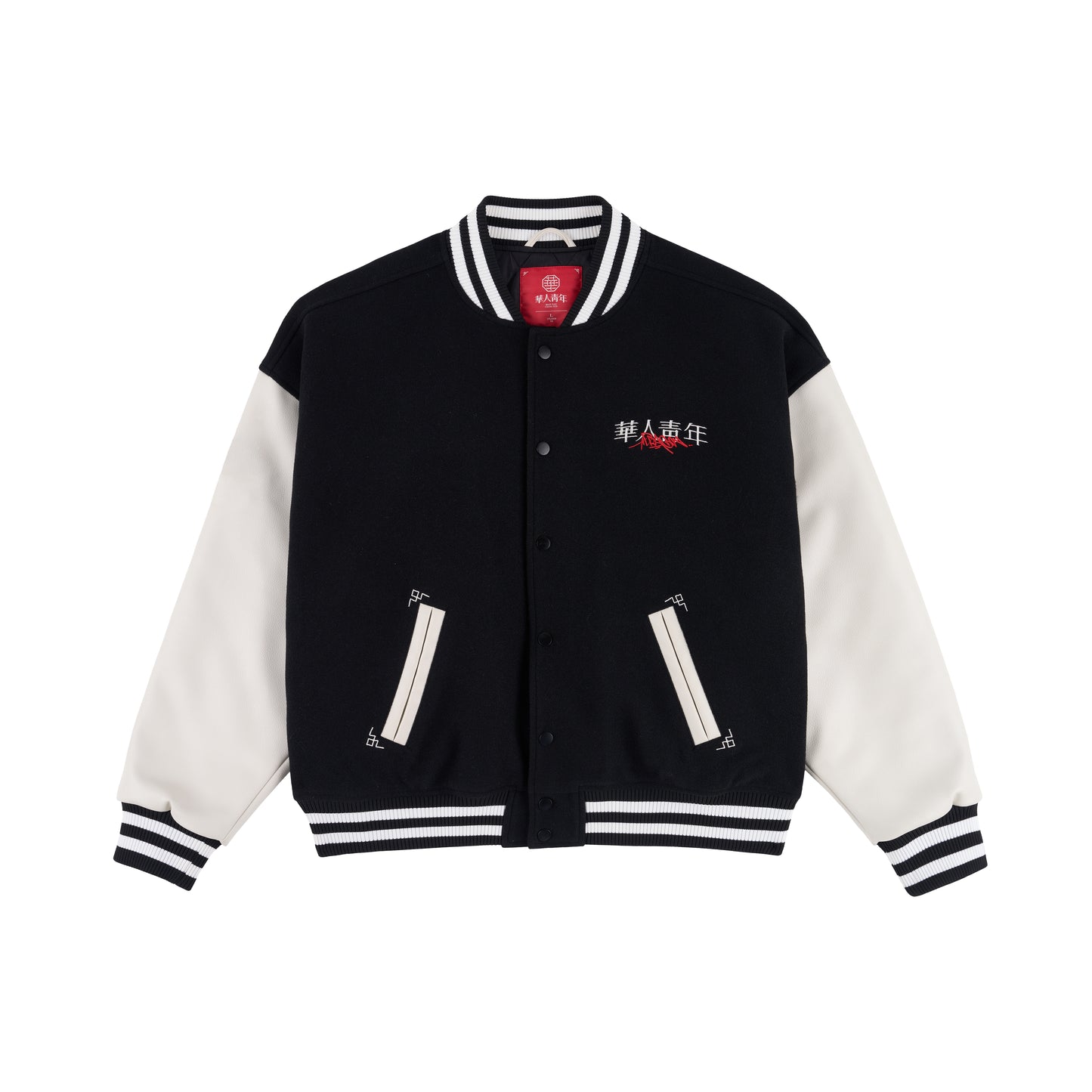 WAH YAN CHING NIN Graffiti Varsity Jacket