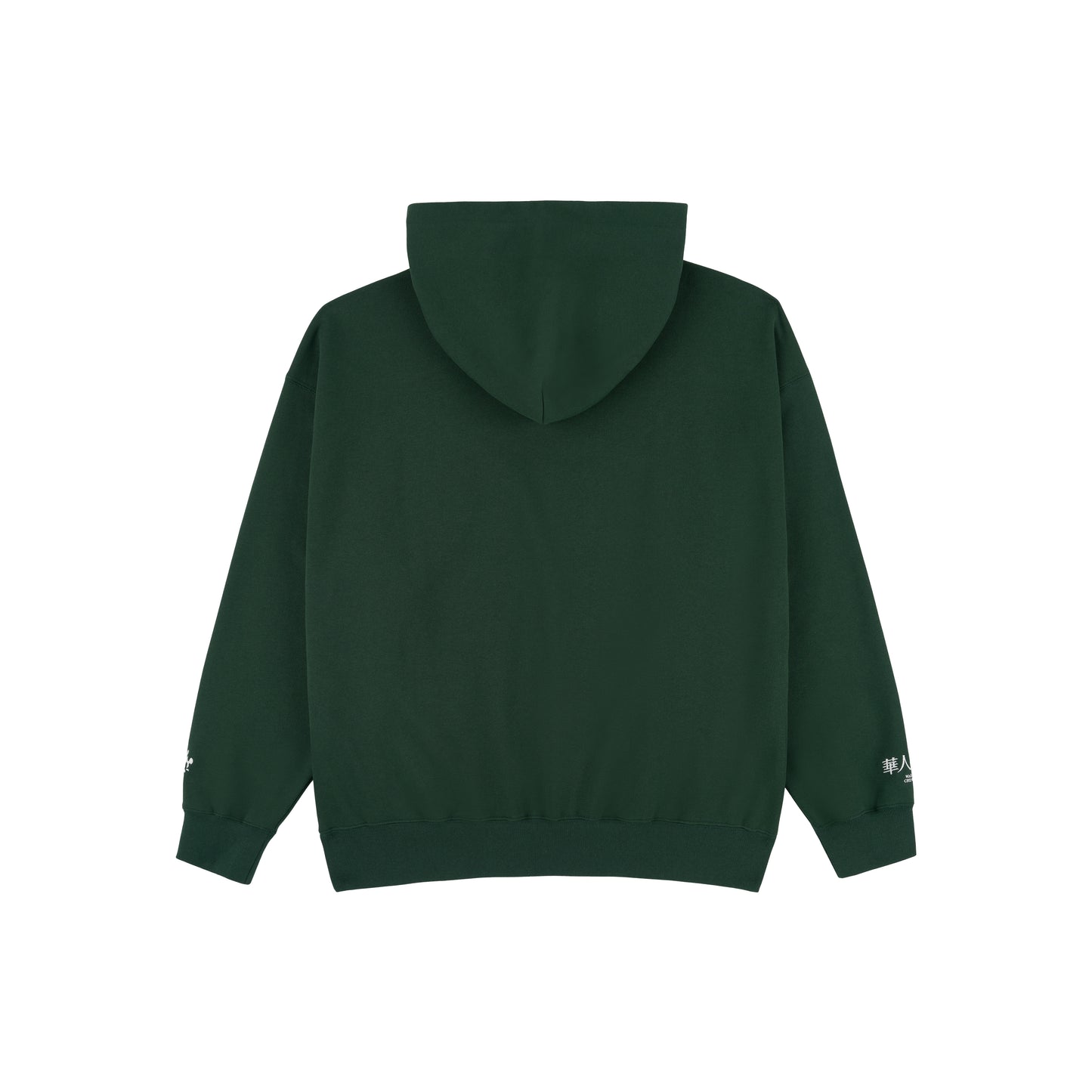 WAH YAN CHING NIN Triangular Needle Patch Hoodie