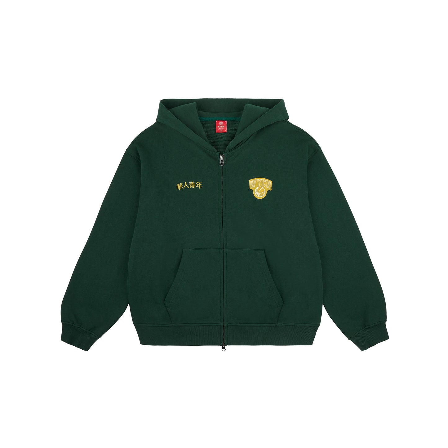 WAH YAN CHING NIN Basketball Patch Zipper Hoodie