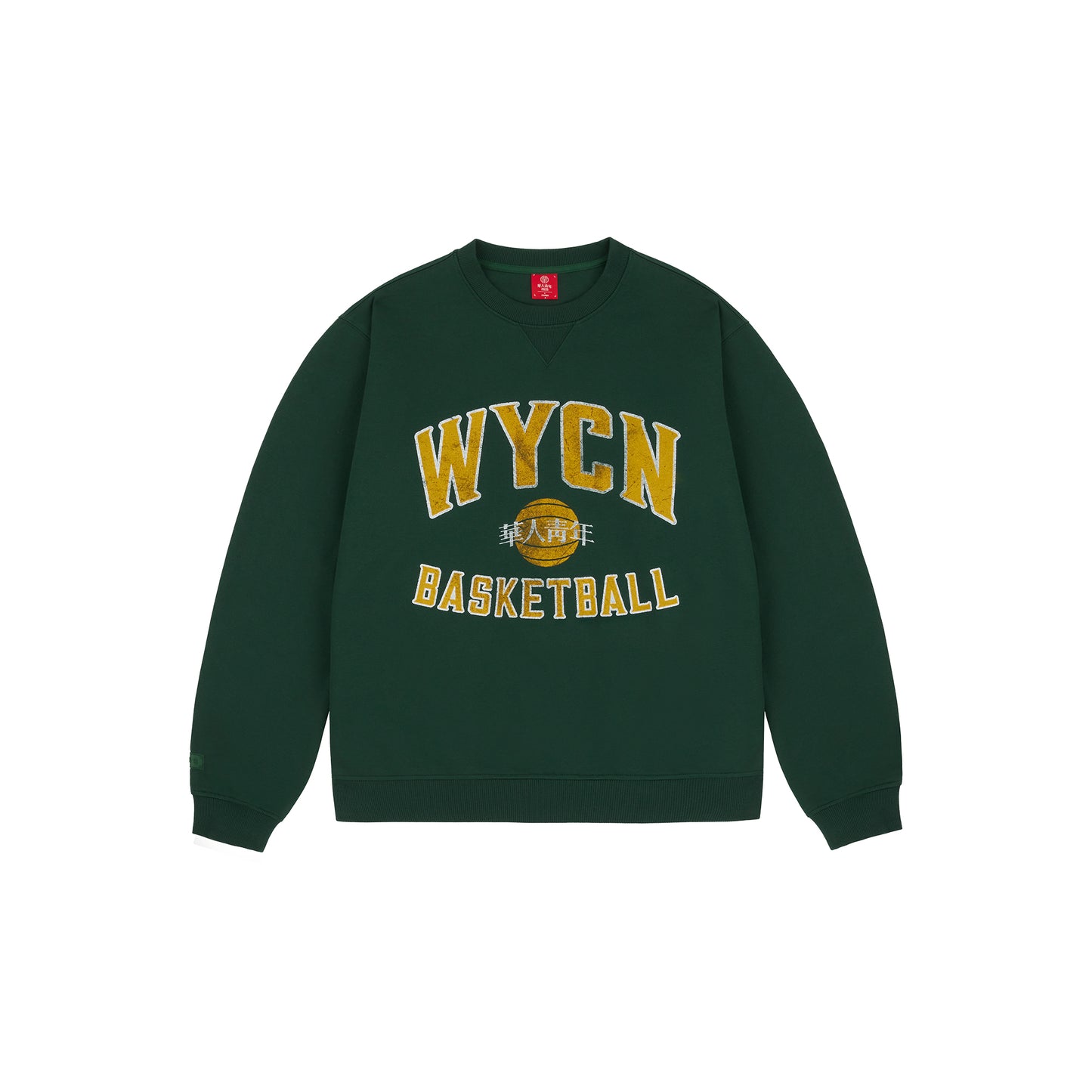 WAH YAN CHING NIN Basketball Printed Sweatshirt