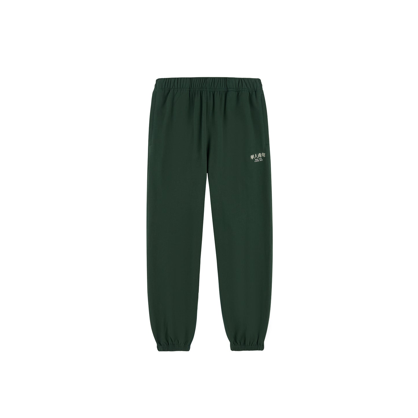 WAH YAN CHING NIN Embroidered Sweatpants