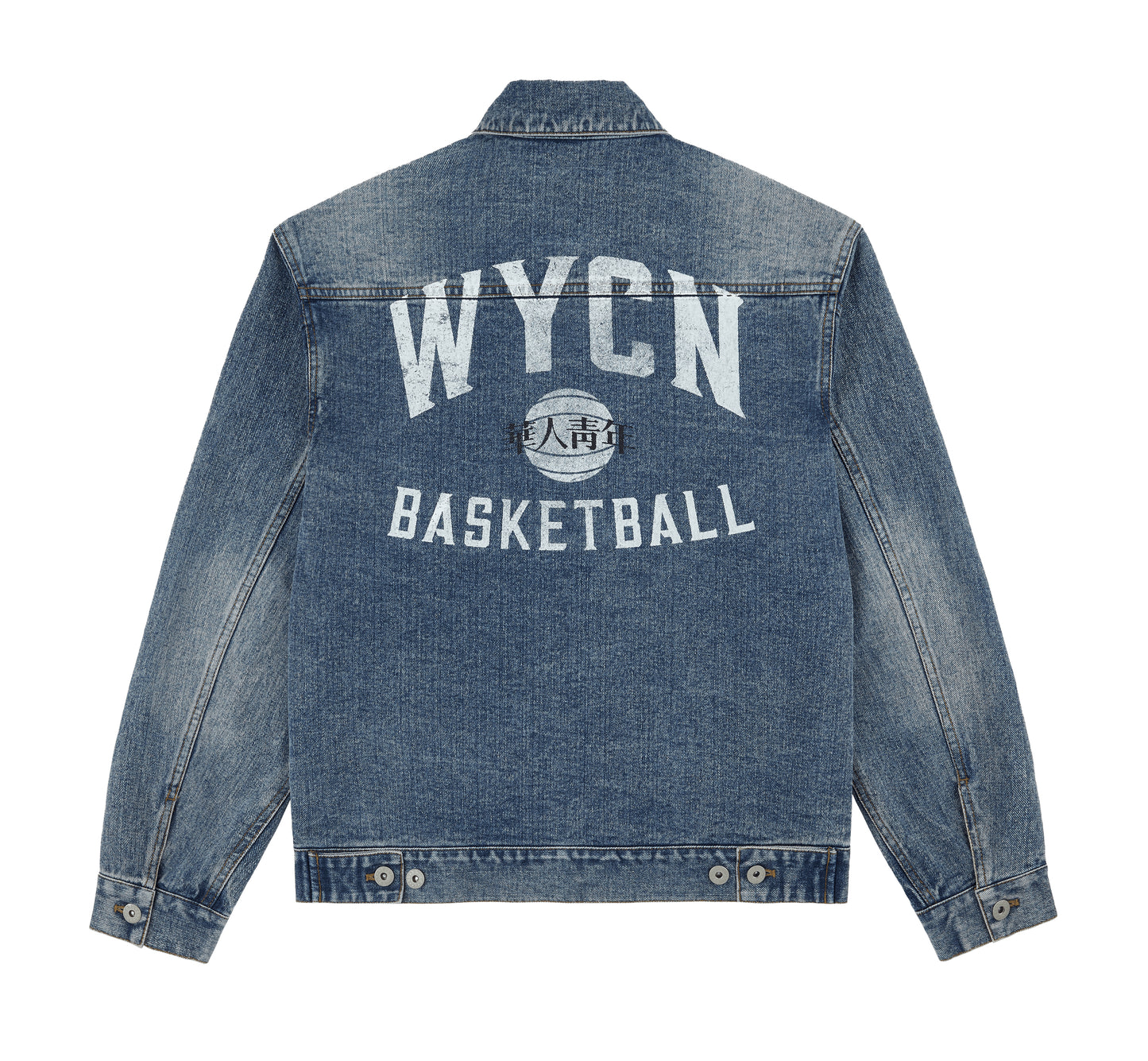 WYCN Basketball Printed Washed Denim Jacket