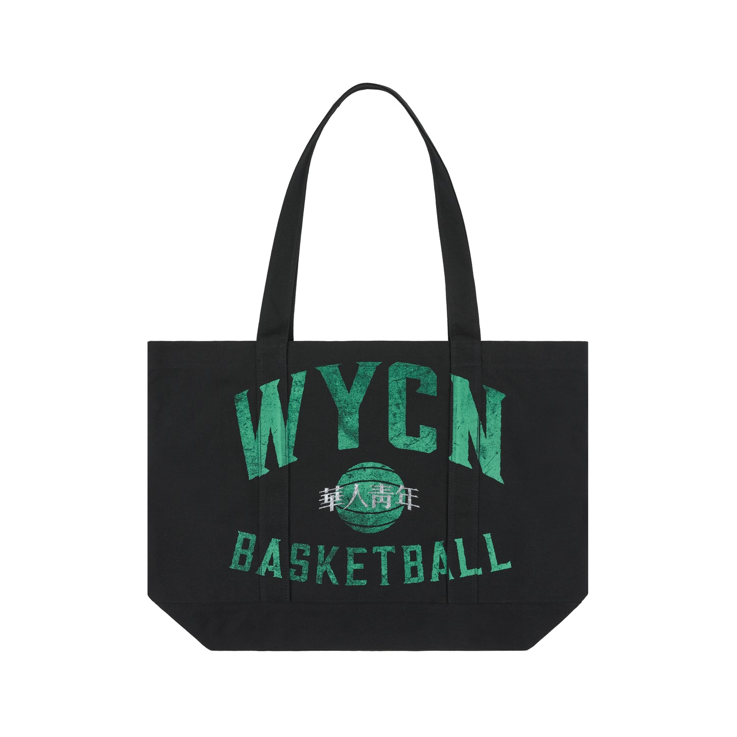 WYCN Basketball Print Tote Bag