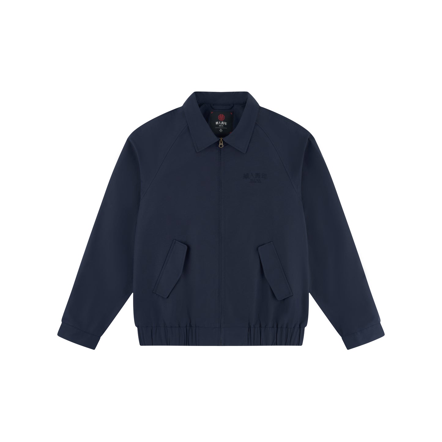WAH YAN CHING NIN Vintage Collar Sports Jacket