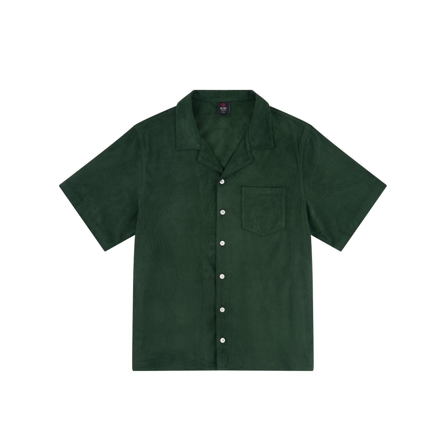WAH YAN CHING NIN Suede Cuban Shirt