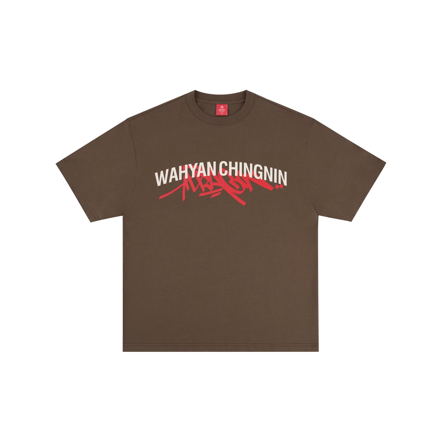 WAH YAN CHING NIN Print T-shirt