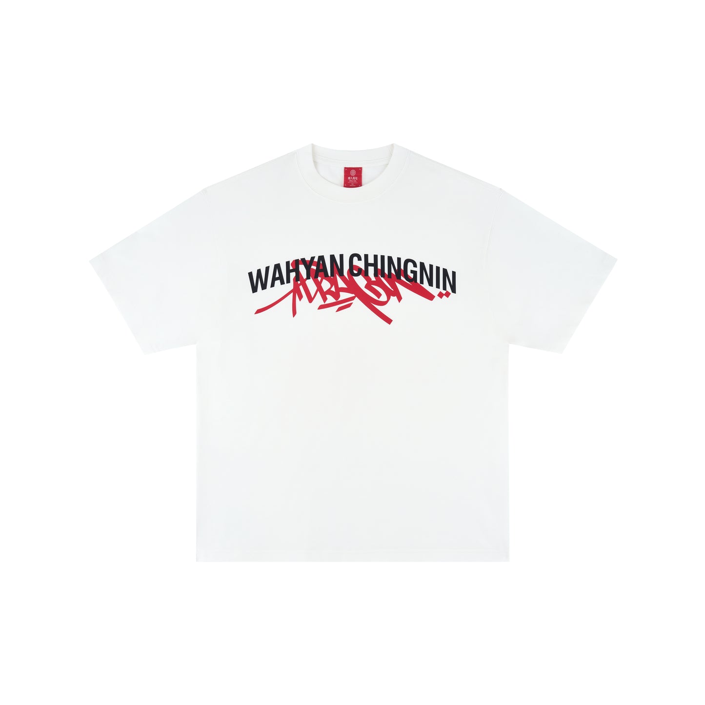 WAH YAN CHING NIN Print T-shirt
