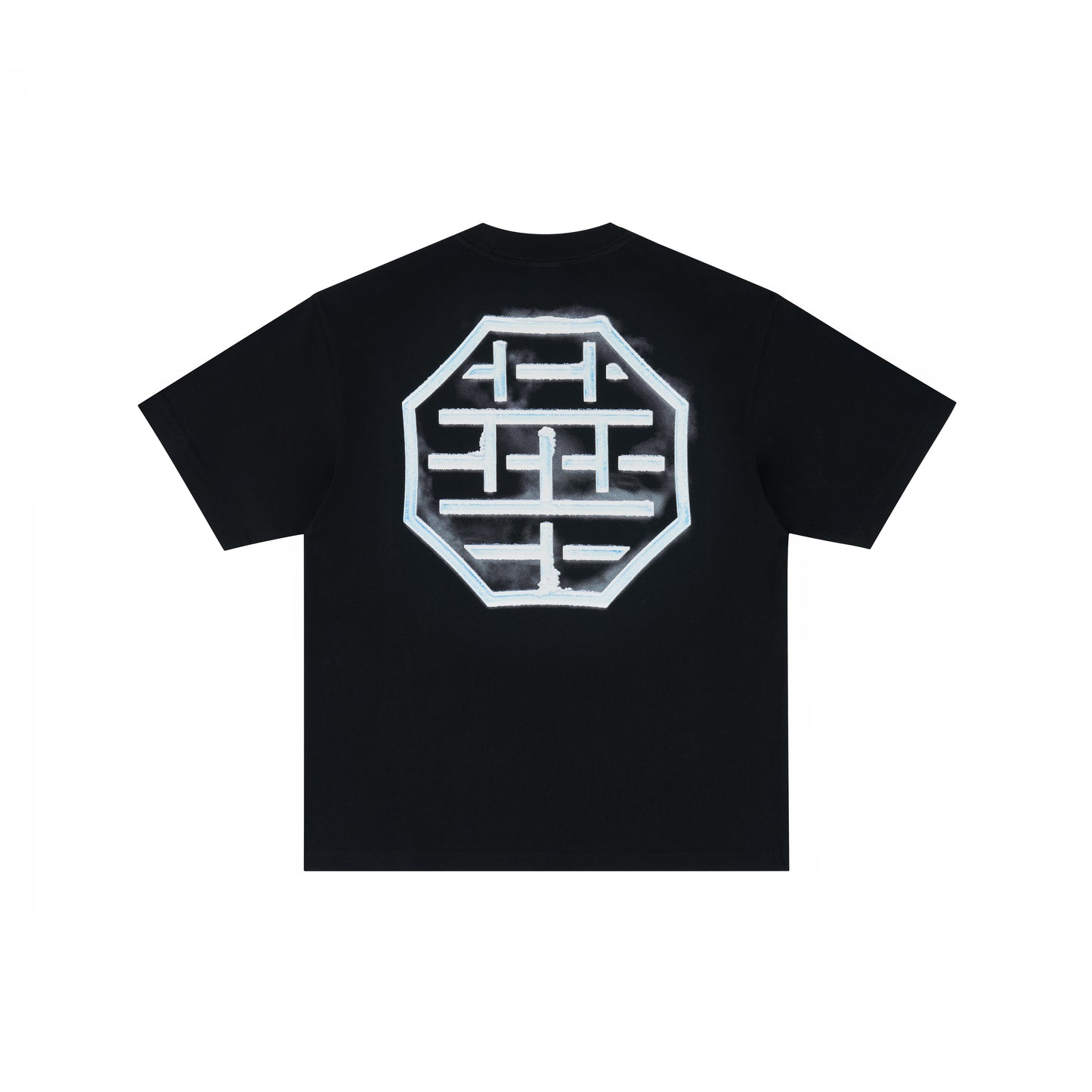 WAH YAN CHING NIN Small Ice Logo T-Shirt