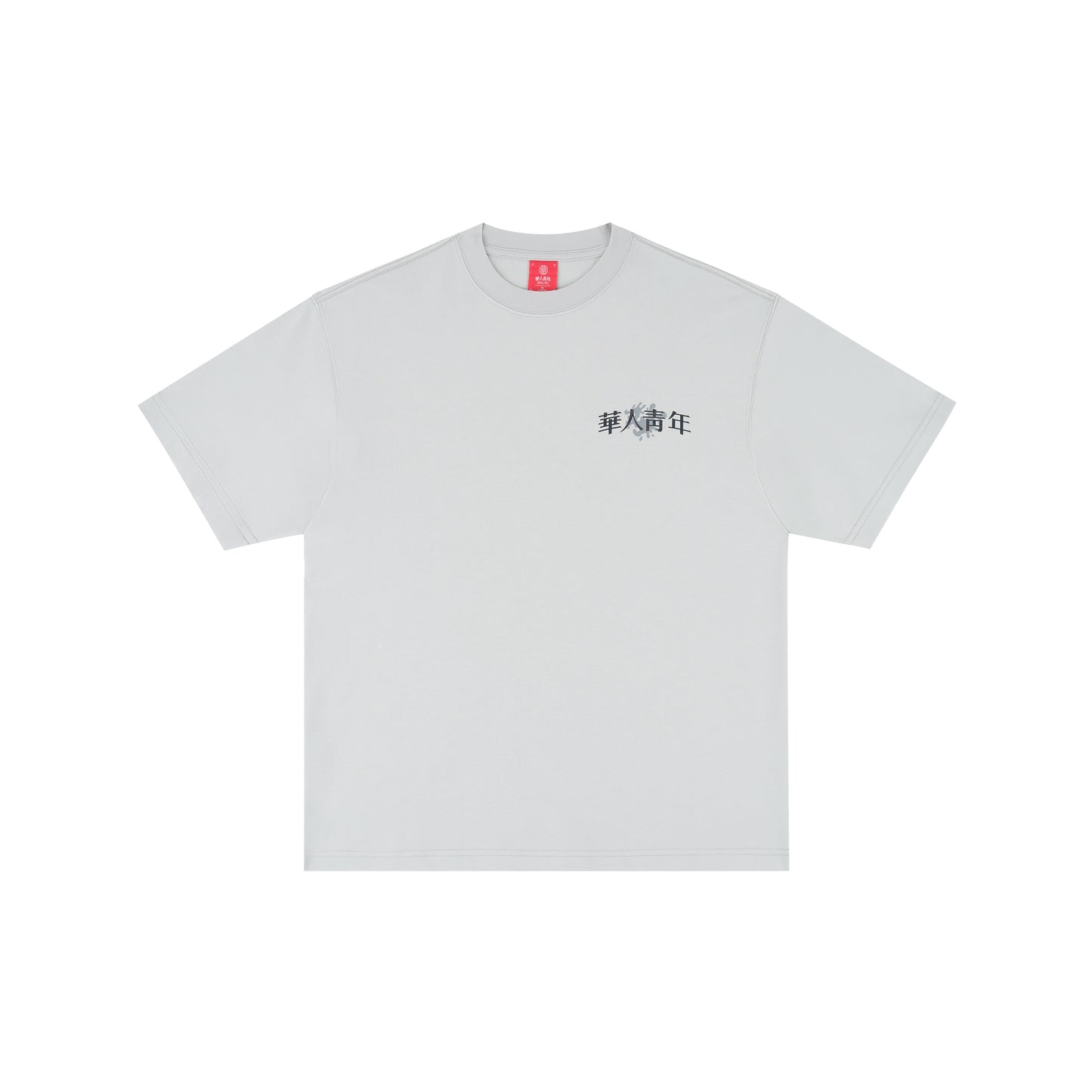 WAH YAN CHING NIN Inked Dragon Printed T-shirt