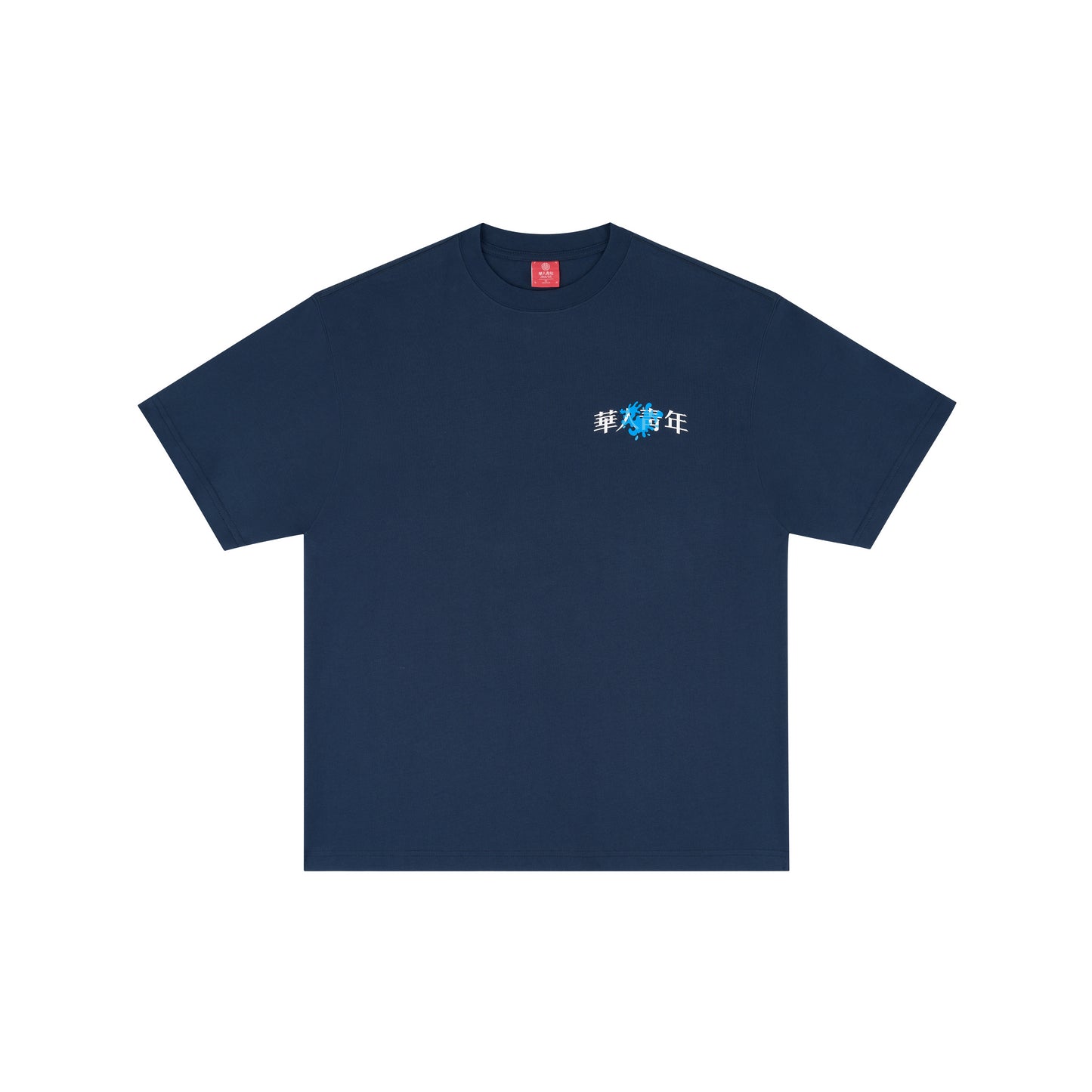 WAH YAN CHING NIN Inked Dragon Printed T-shirt