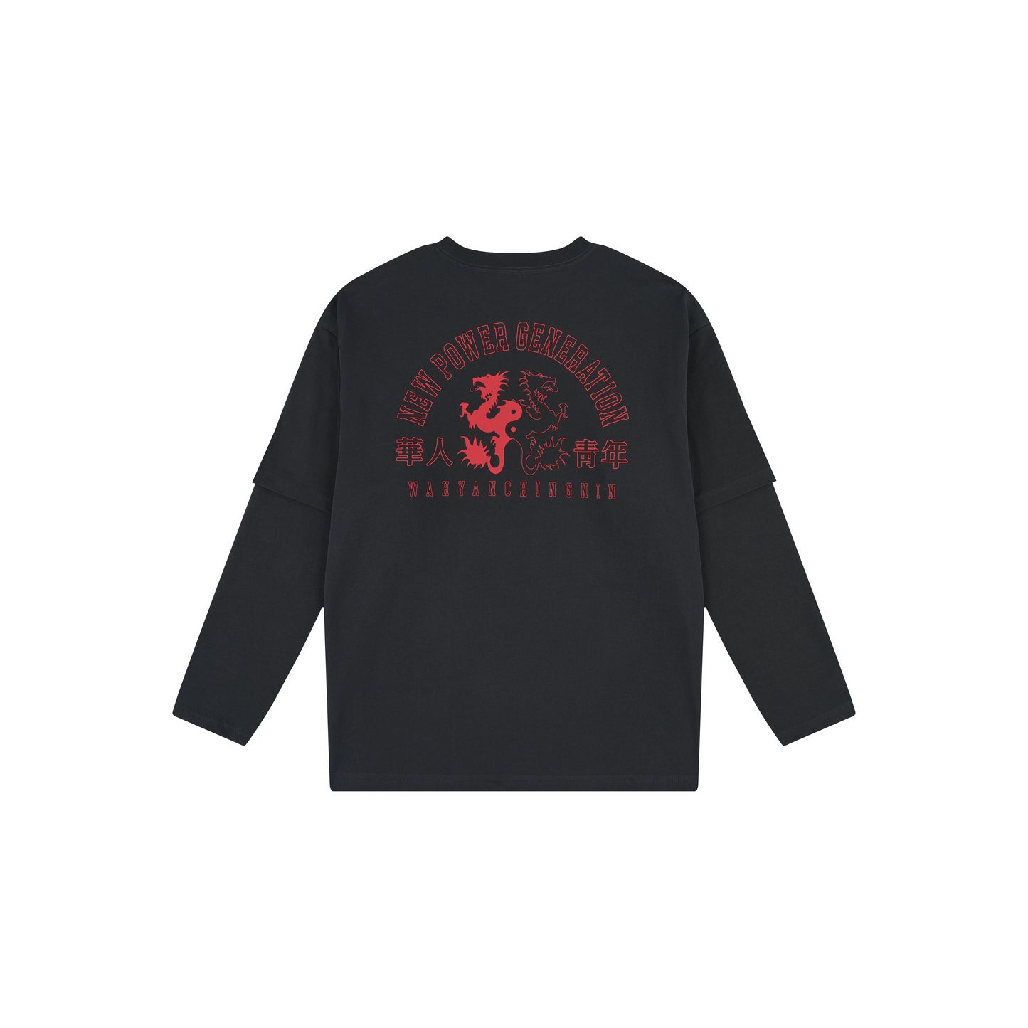 WAH YAN CHING NIN 2in1 Dragon Printed Long Sleeve