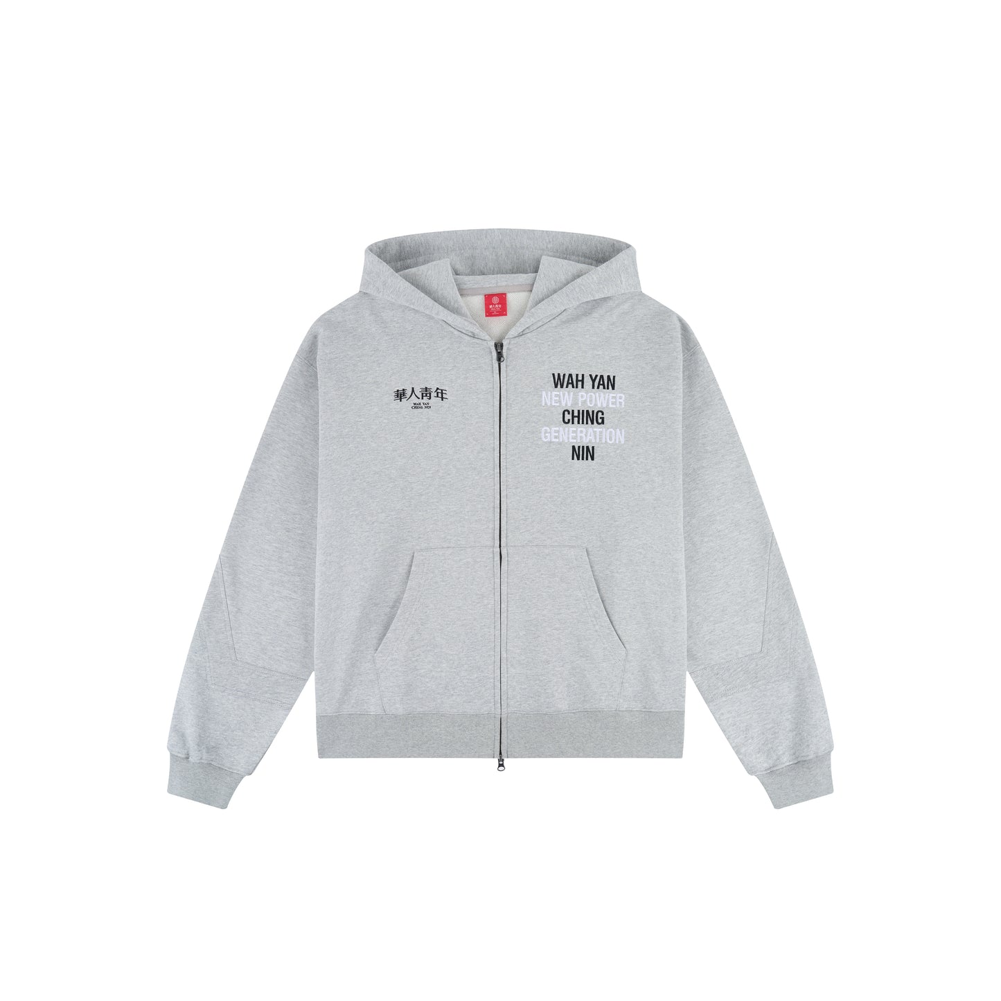 WAH YAN CHING NIN 06 Embroidered Patch Hoodie