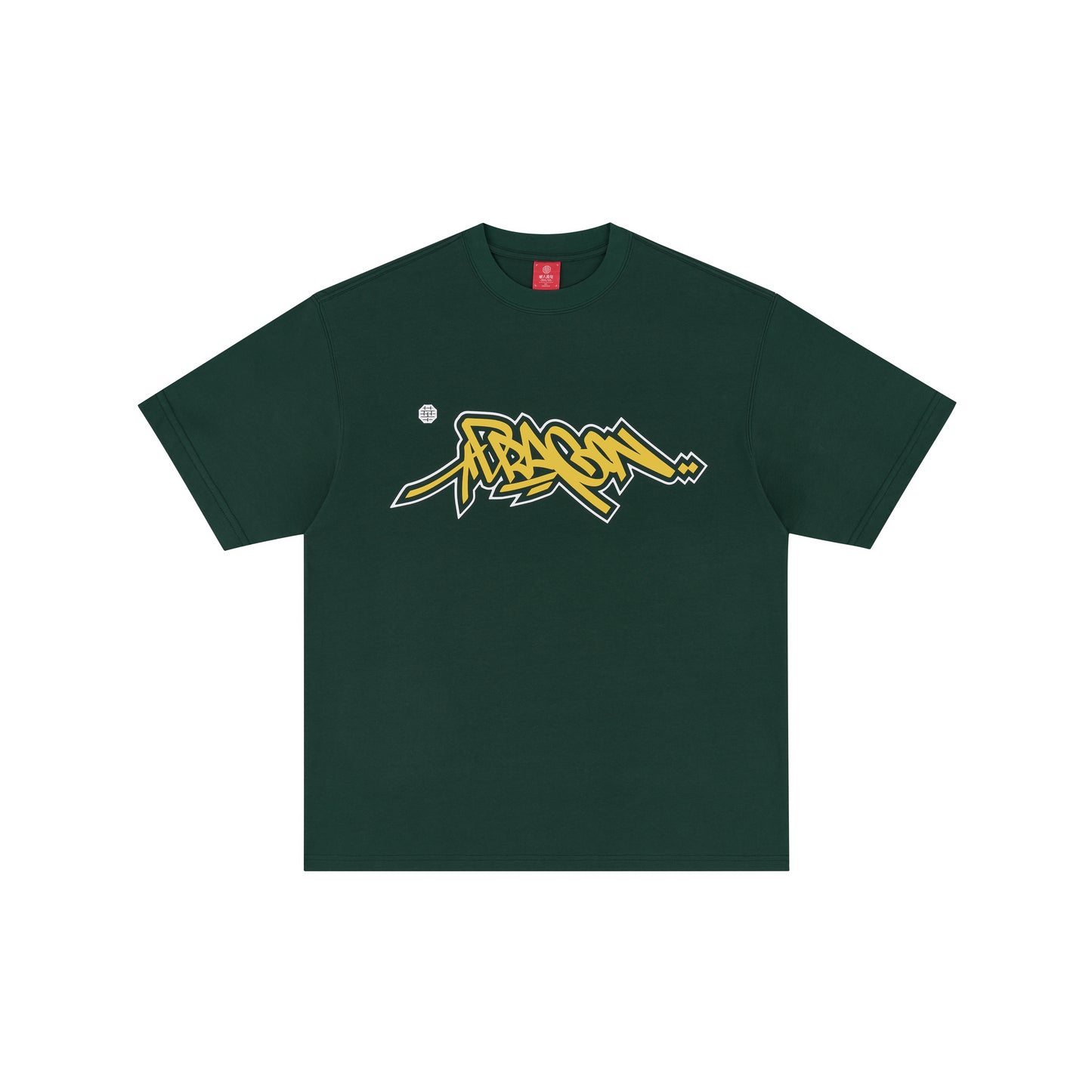 WAH YAN CHING NIN Dragon Graffiti Printed T-shirt