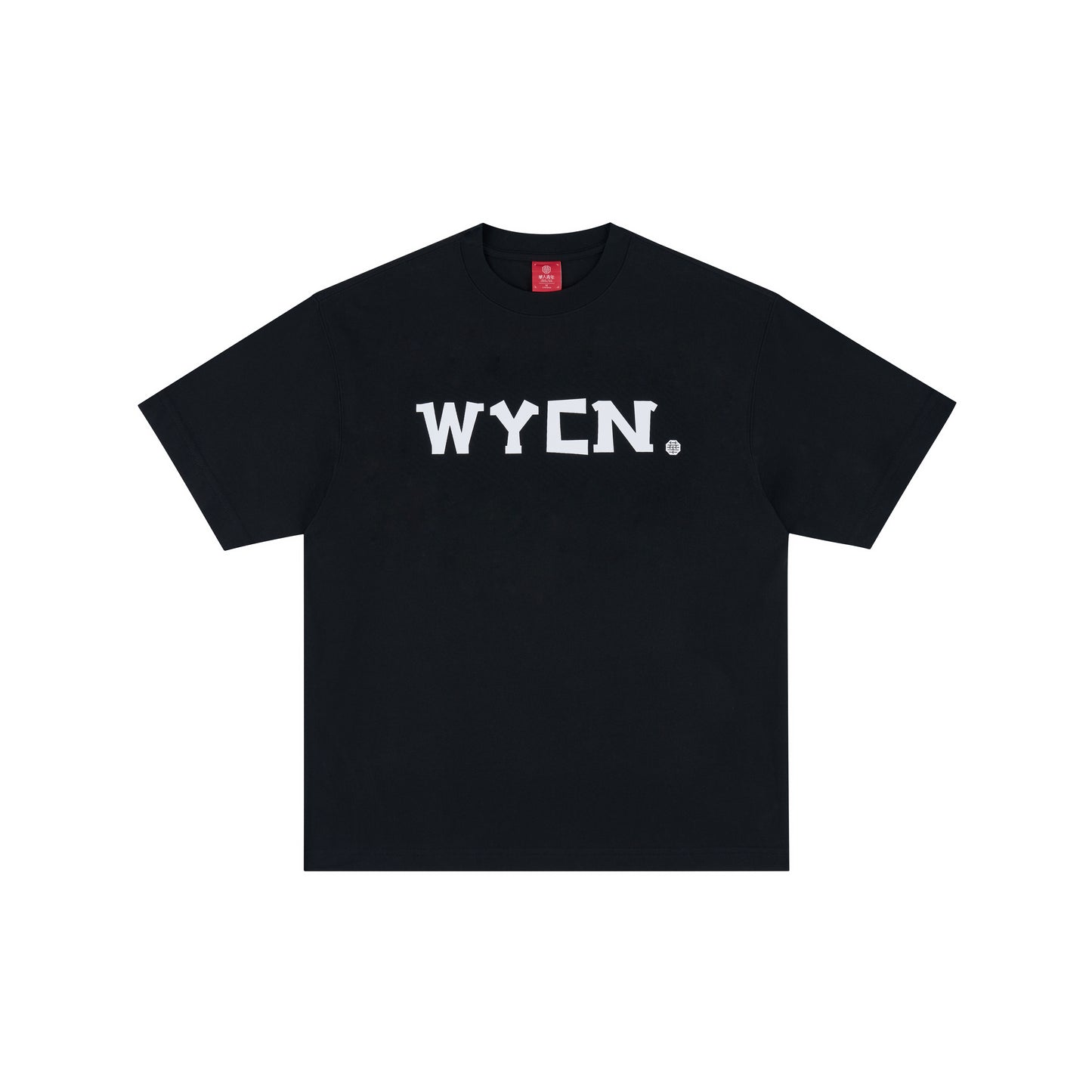 WAH YAN CHING NIN WYCN Printed T-shirt
