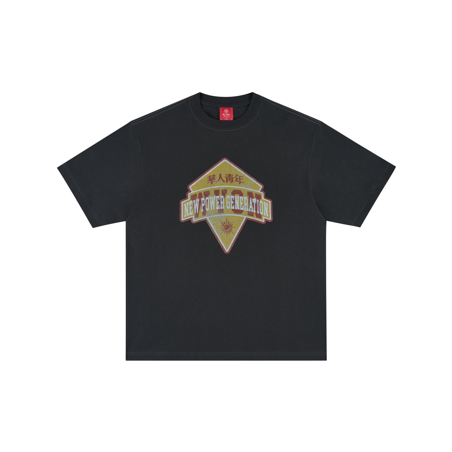 WAH YAN CHING NIN Vintage School Badge T-shirt
