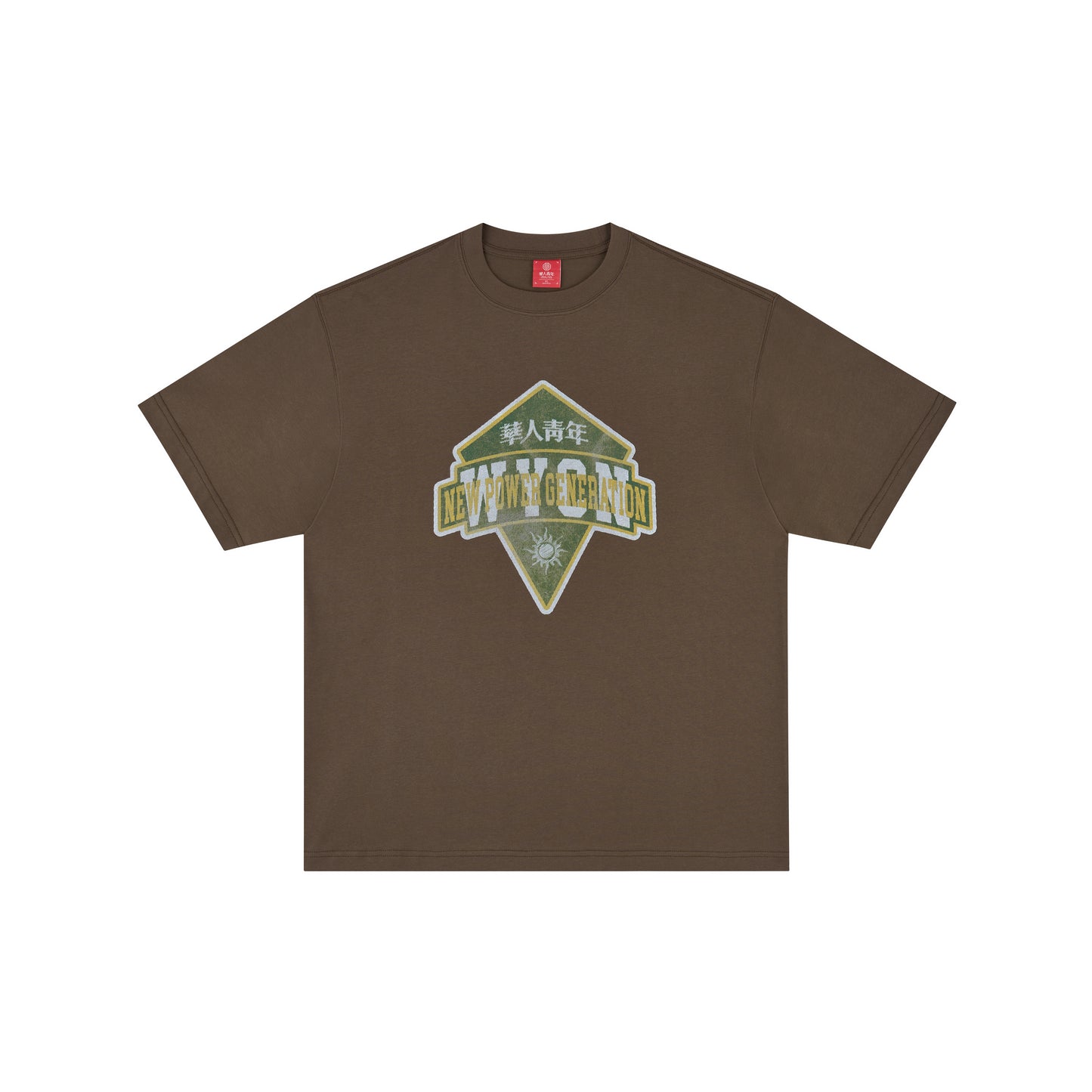 WAH YAN CHING NIN Vintage School Badge T-shirt