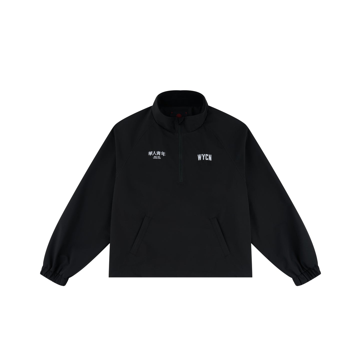 WAH YAN CHING NIN Anorak Jacket