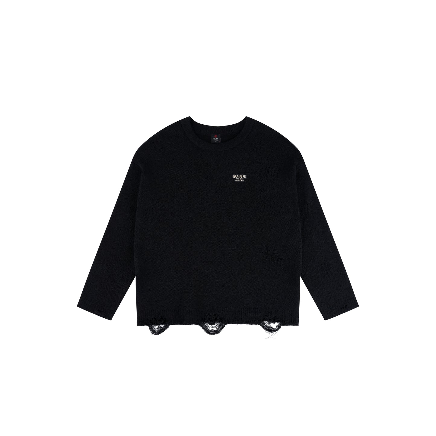 WAH YAN CHING NIN Small Logo Distressed Sweater