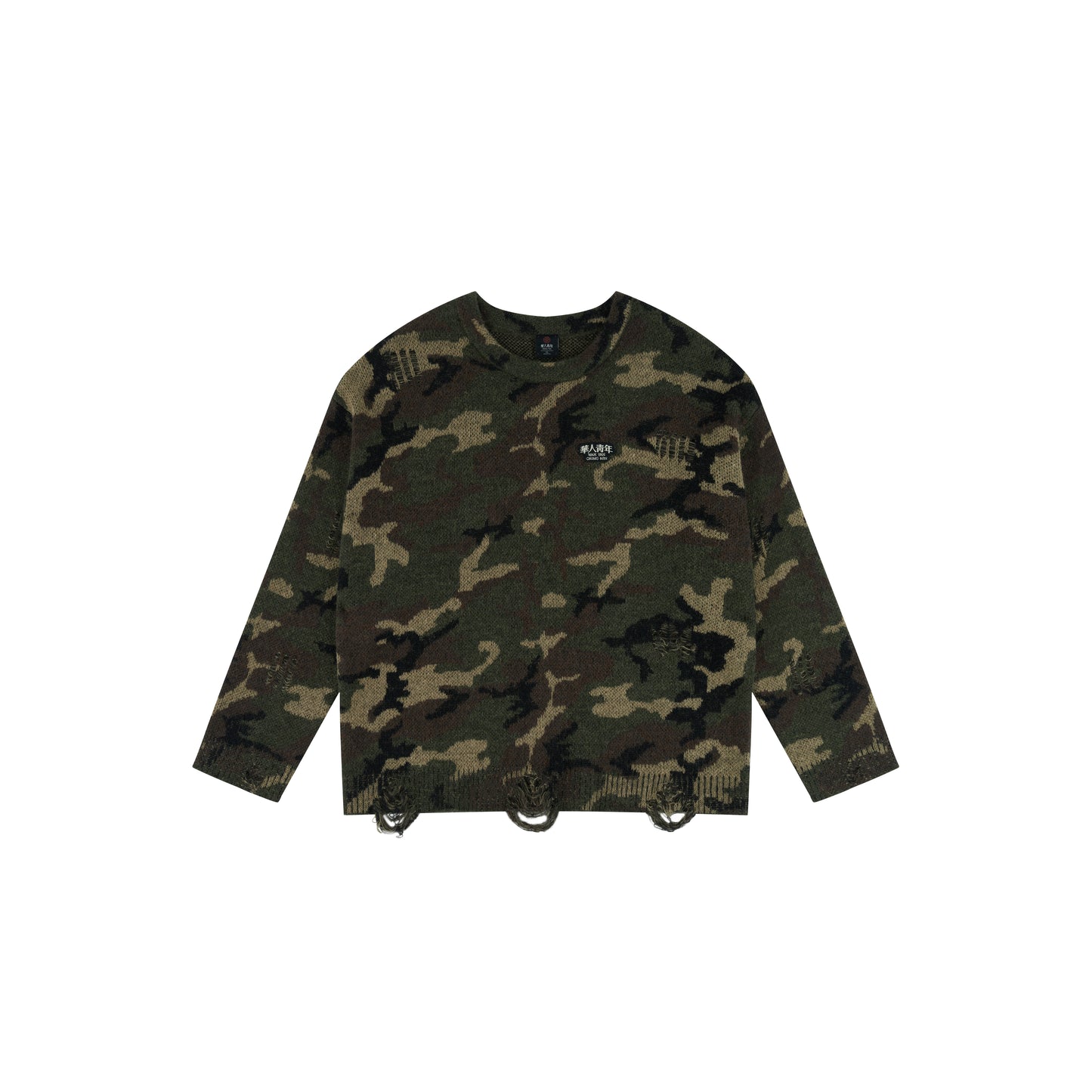 WAH YAN CHING NIN Small Logo Distressed Sweater