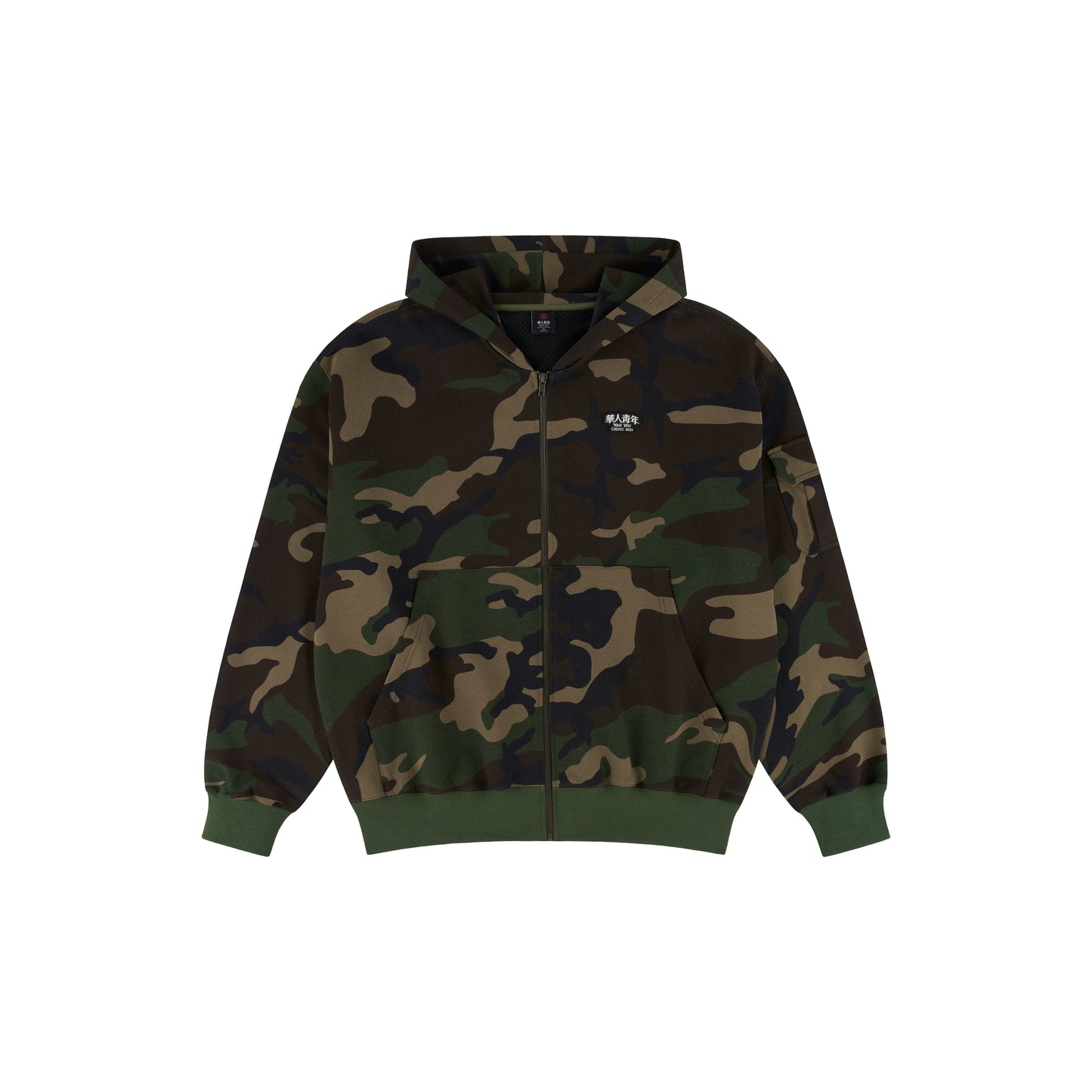 WAH YAN CHING NIN WYCN Embroidered Patch Camouflage Zip Hoodie