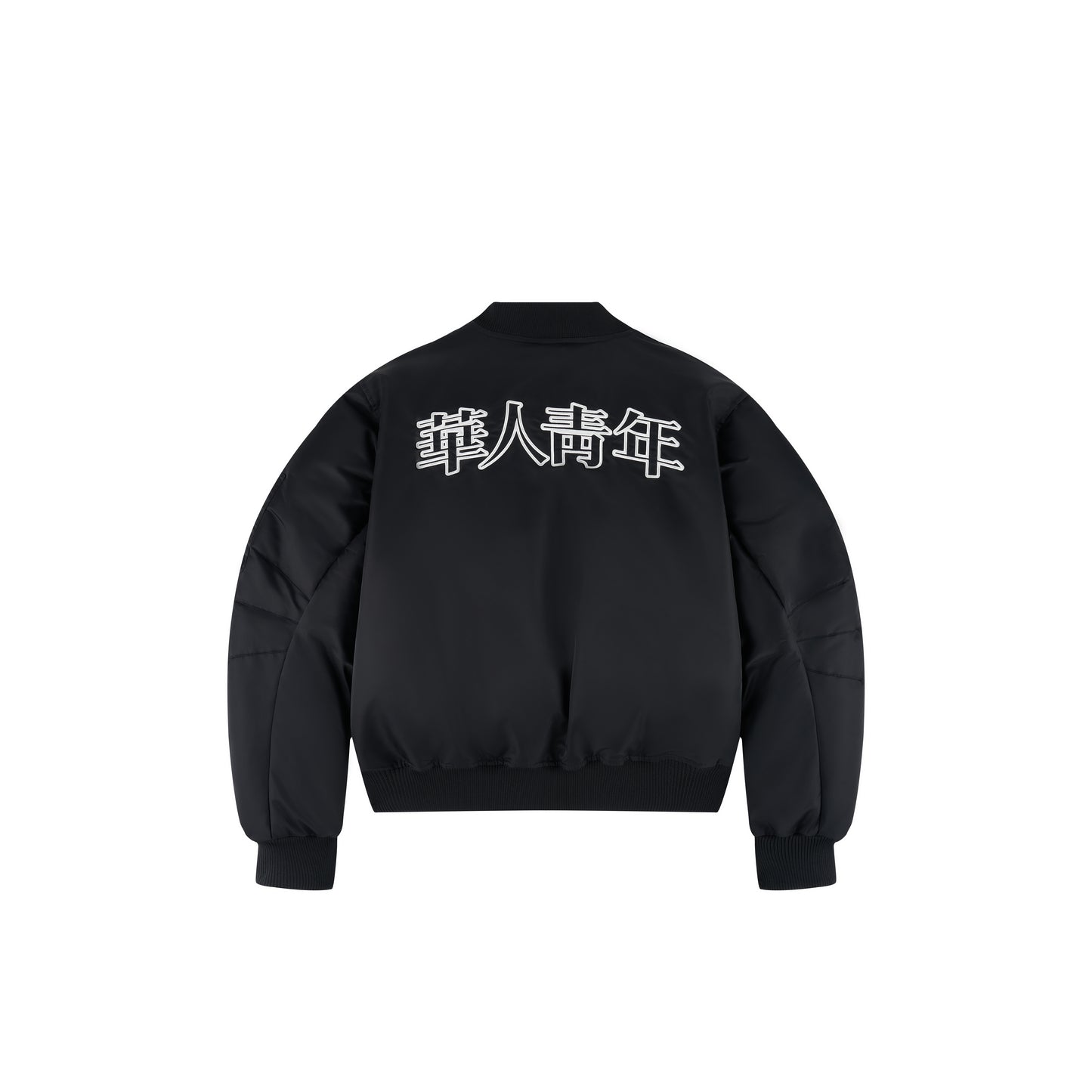 WAH YAN CHING NIN Embroidered Logo MA1 Bomber Jacket