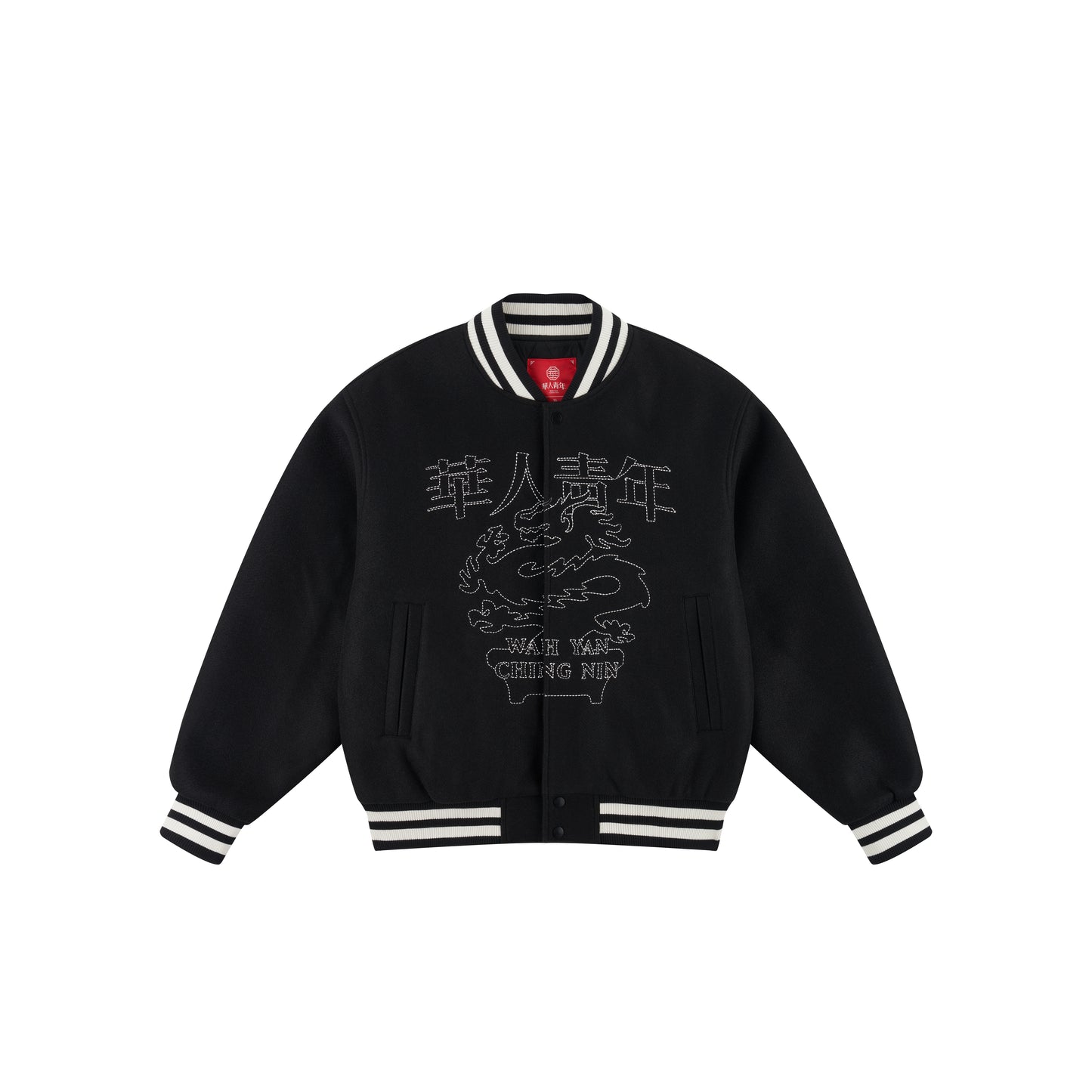 WAH YAN CHING NIN Bonsai Dragon Embroidered Patch Varsity Jacket