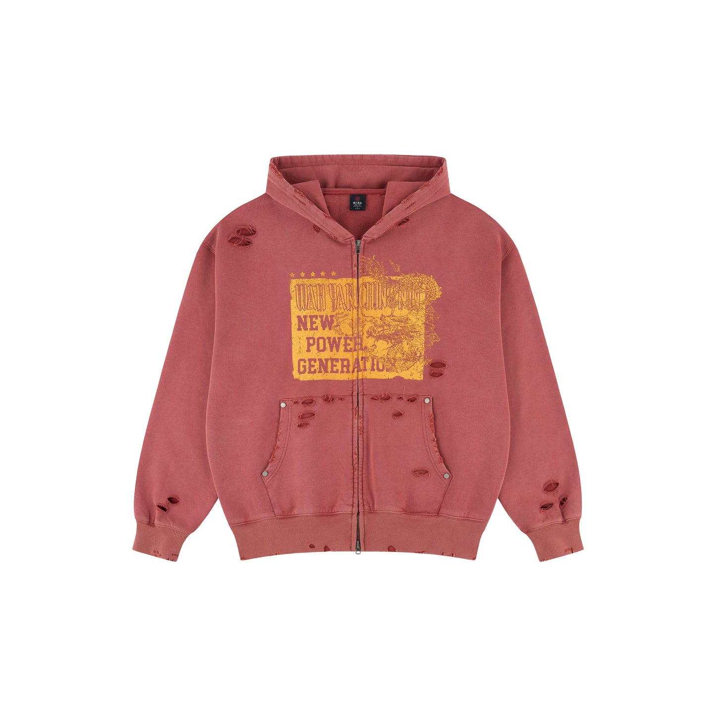 WAH YAN CHING NIN Dragon Poster Washed Distressed Hoodie
