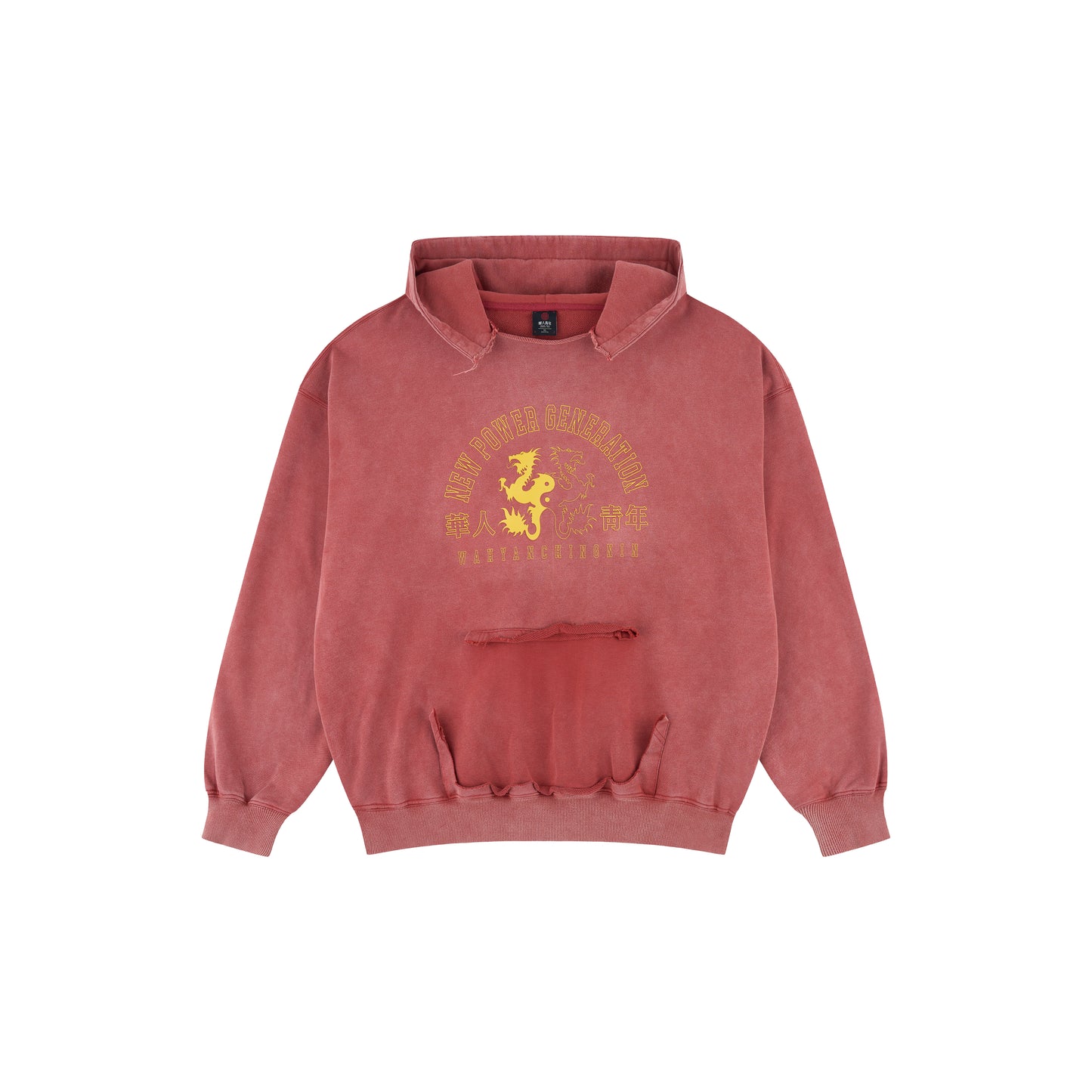 WAH YAN CHING NIN Dragon Print Distressed Washed Hoodie