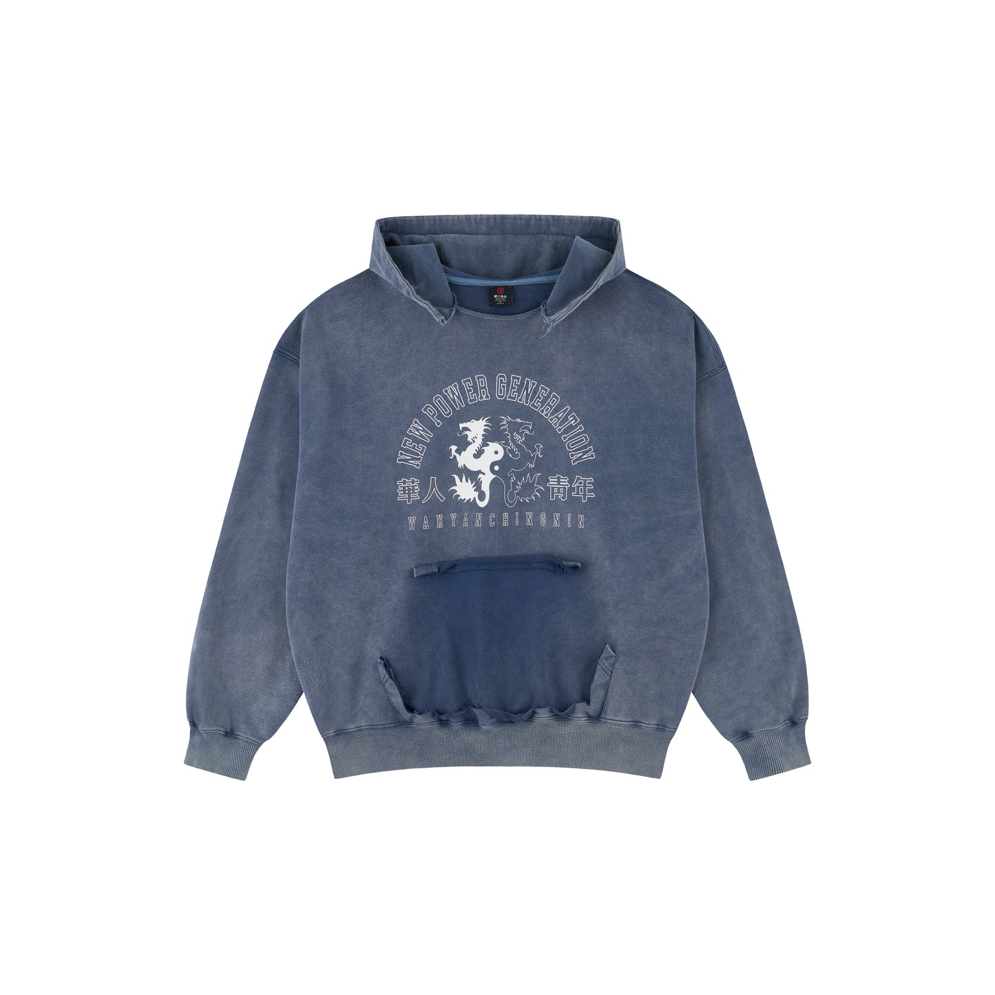 WAH YAN CHING NIN Dragon Print Distressed Washed Hoodie