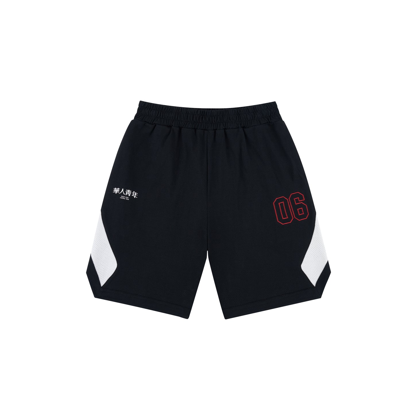 WAH YAN CHING NIN Colorblocked Mesh Shorts