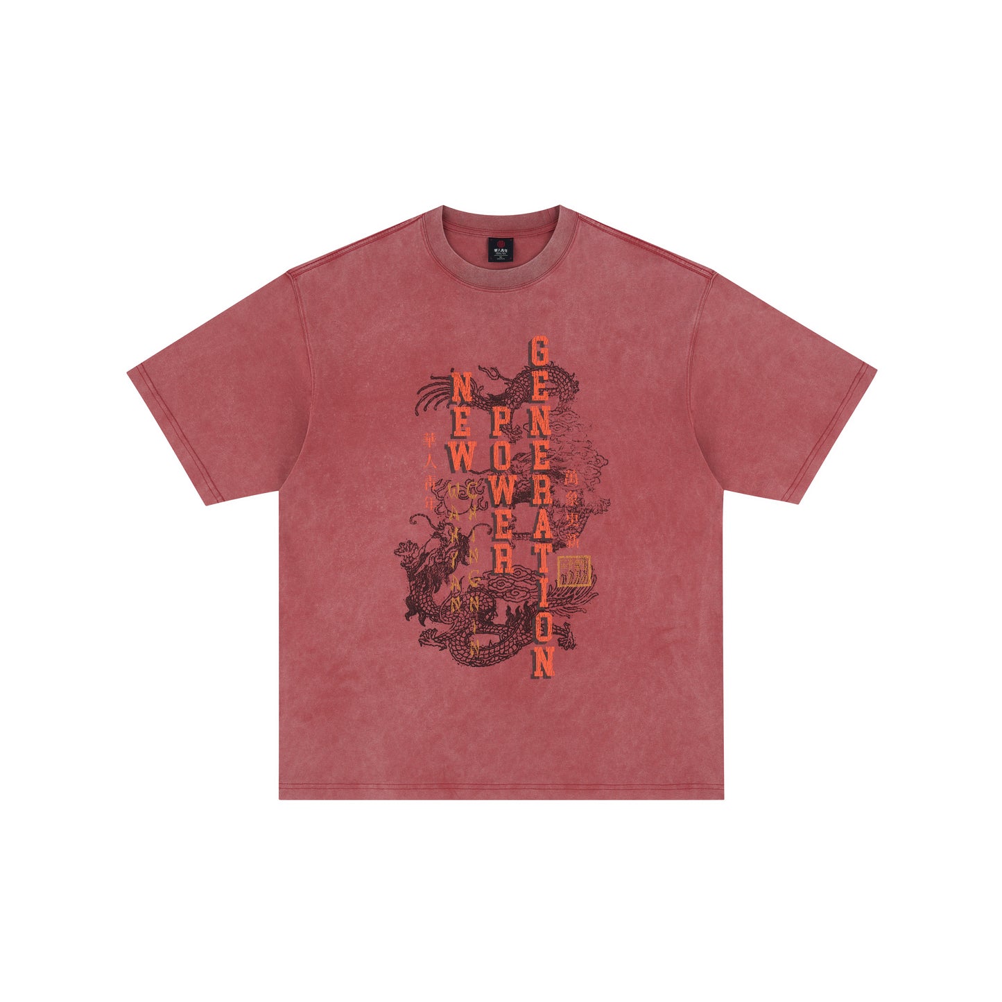 WAH YAN CHING NIN Washed Dragon Printed T-shirt
