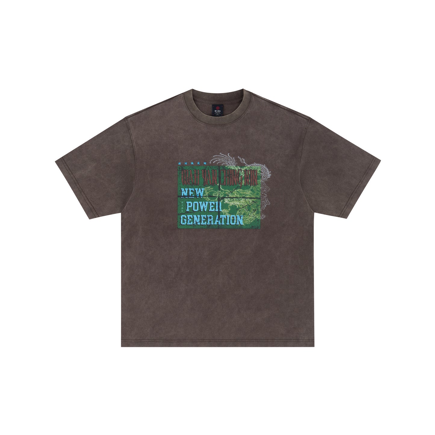 WAH YAN CHING NIN Washed Distressed Poster T-shirt