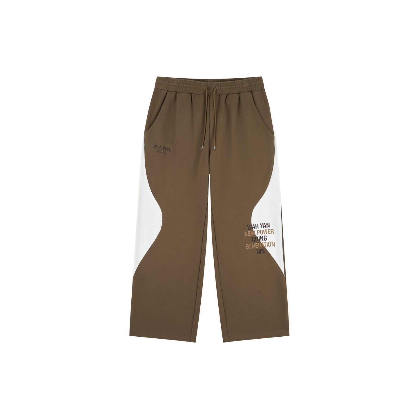 WAH YAN CHING NIN Colorblocked Embroidered Sweatpants