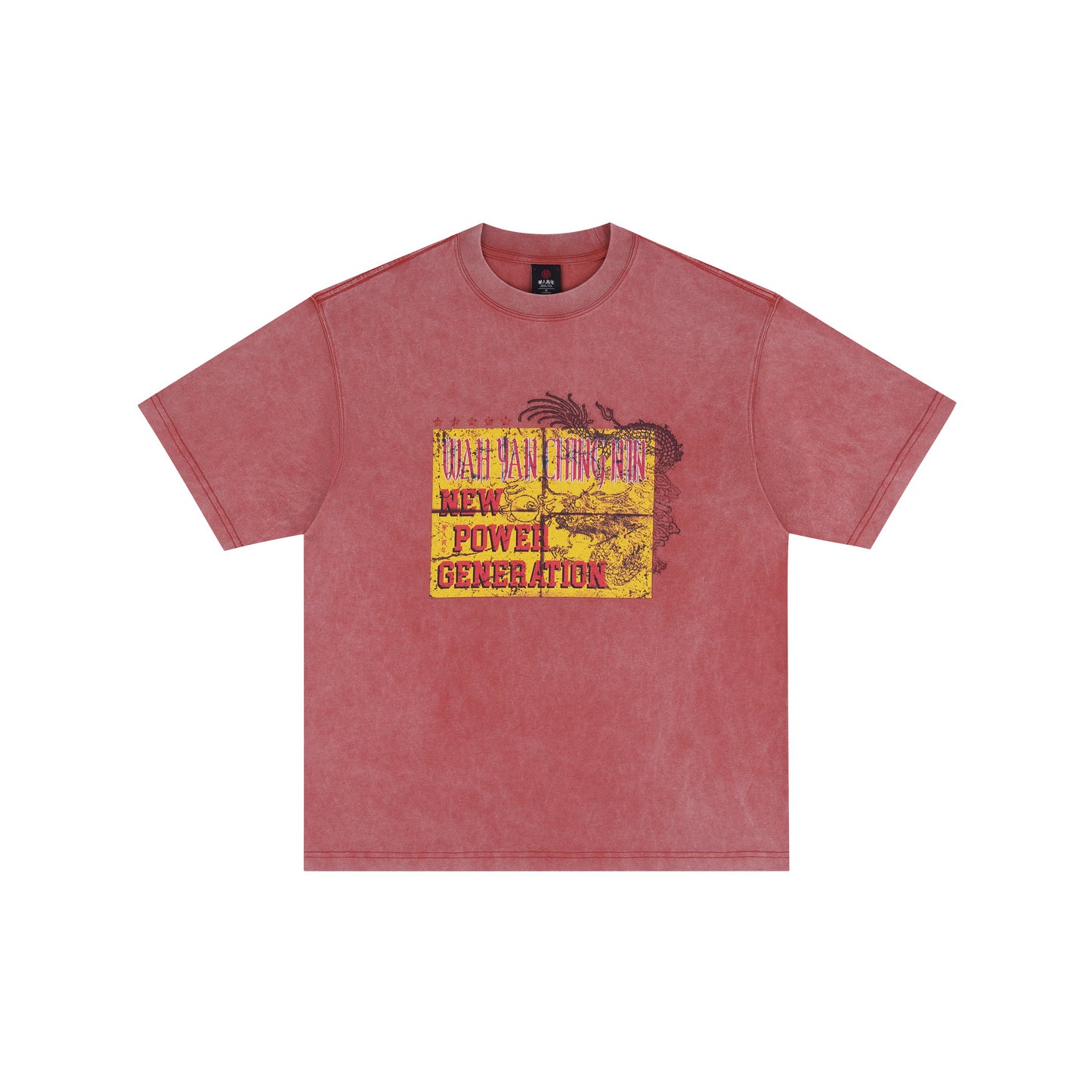 WAH YAN CHING NIN Washed Distressed Poster T-shirt